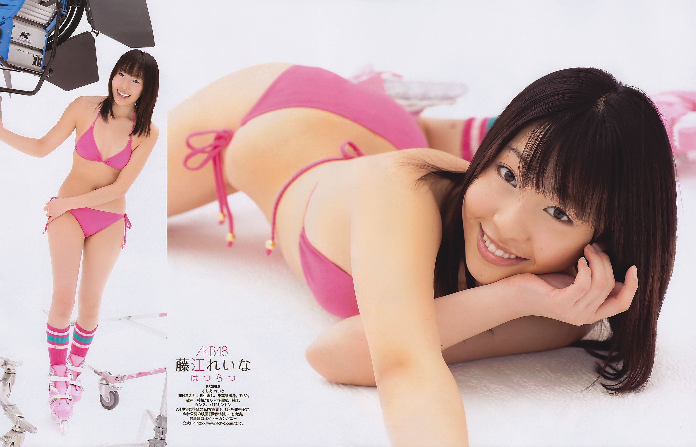 [EX Taishu] 2011年No.06 山本梓 杉原杏璃 藤江れいな 市道真央 とっきー 護あさな