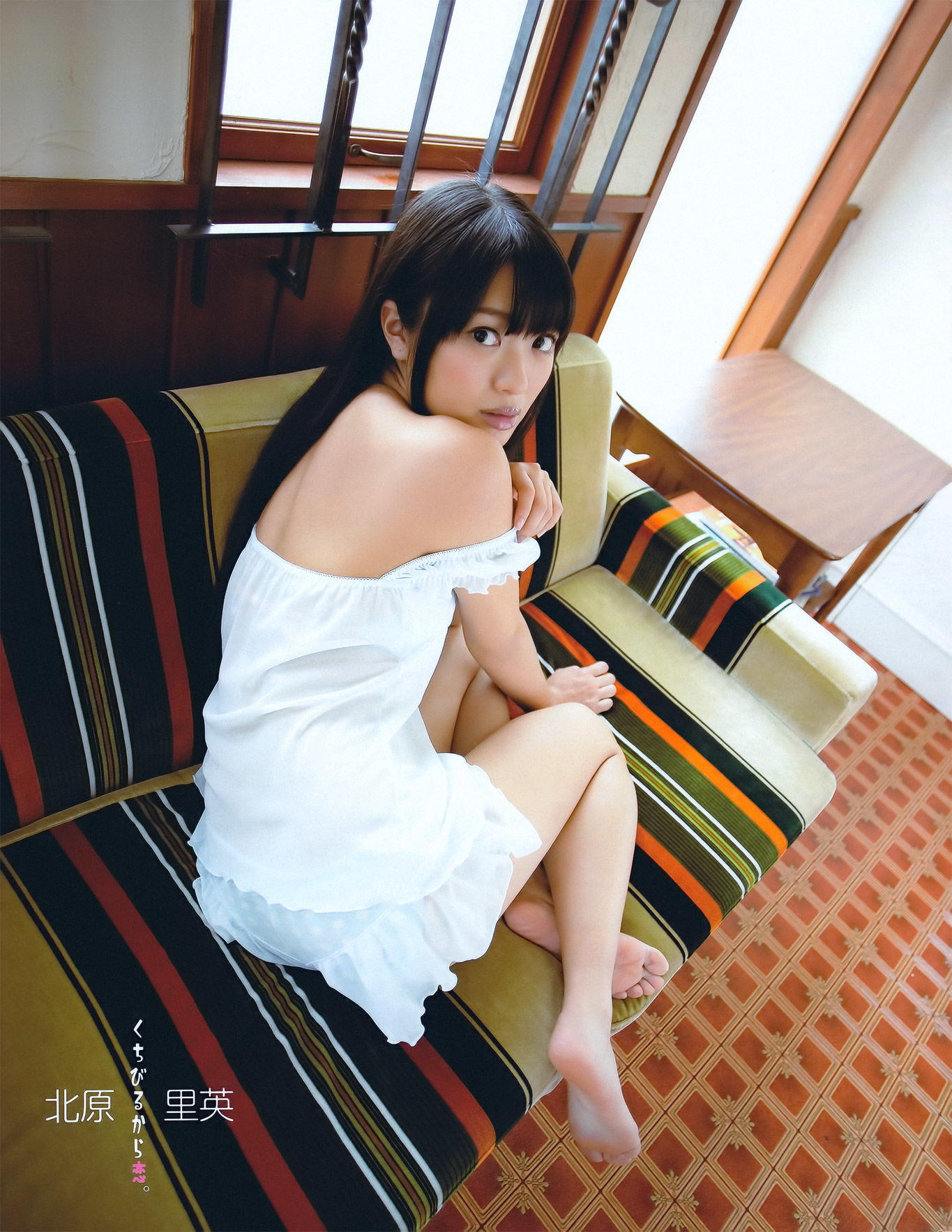 [EX Taishu] 2011年No.08 北原里英 芹娜 KONAN 藤社优美