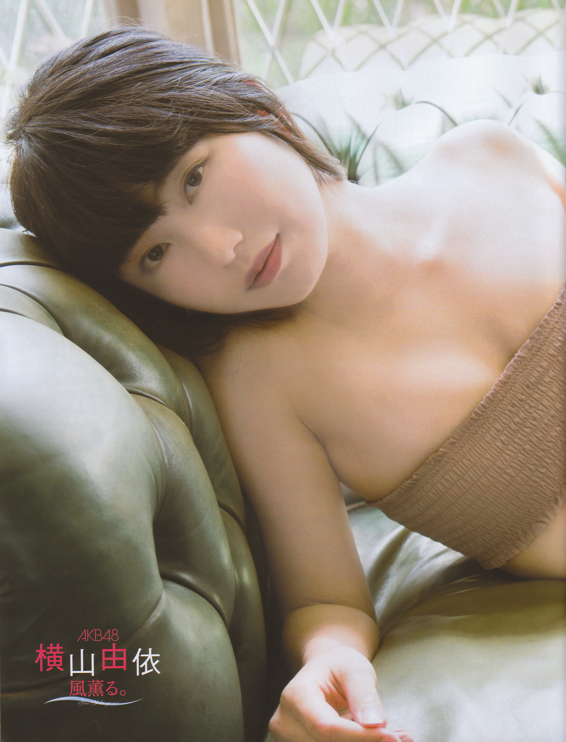 [EX Taishu] 2014年No.06 横山由依 宮脇咲良 松村沙友理