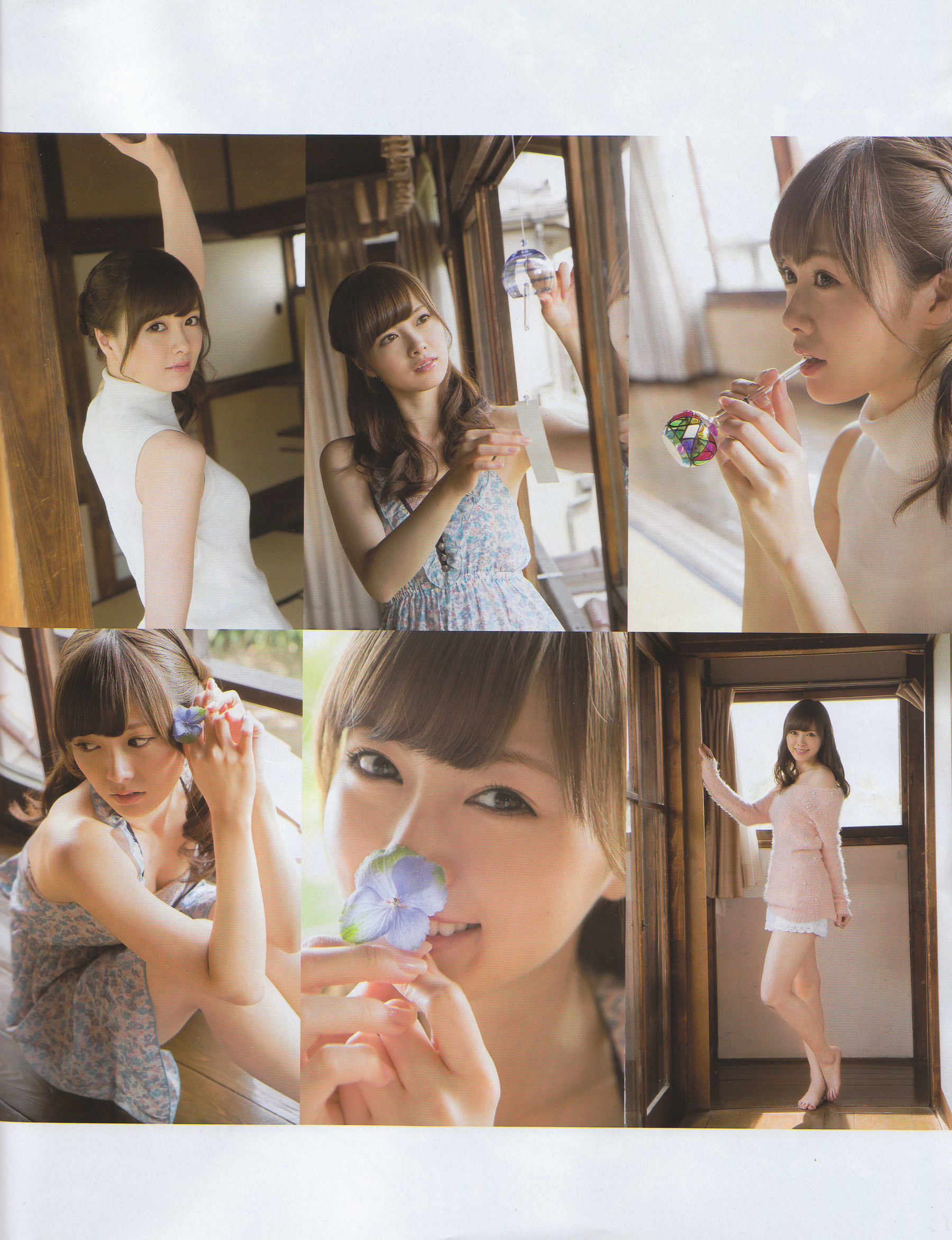 [EX Taishu] 2014年No.07 白石麻衣 大场美奈 古川愛李 佐藤聖羅