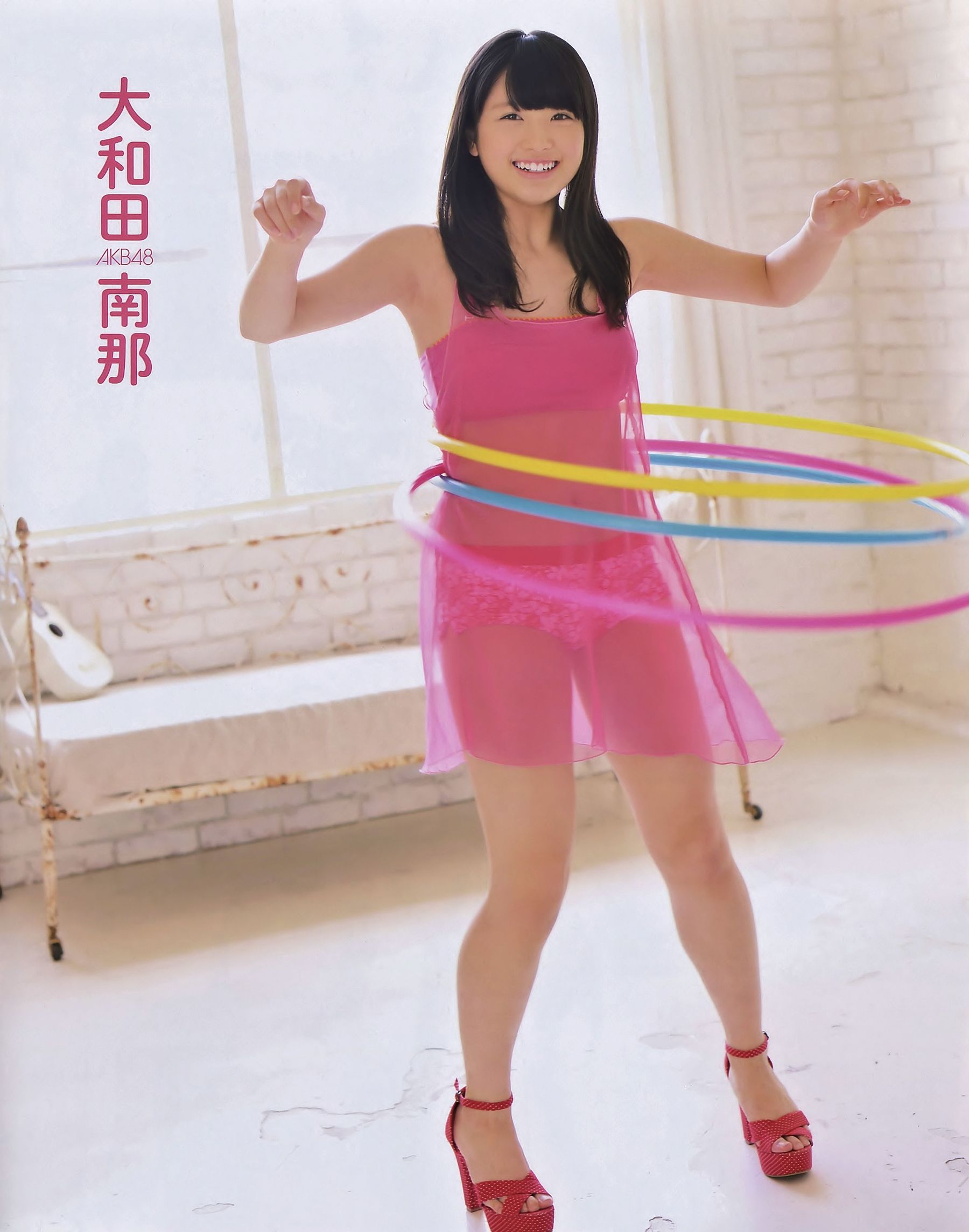 [EX Taishu] 2014年No.11 白石麻衣 西野七瀬 兒玉遥 大和田南那