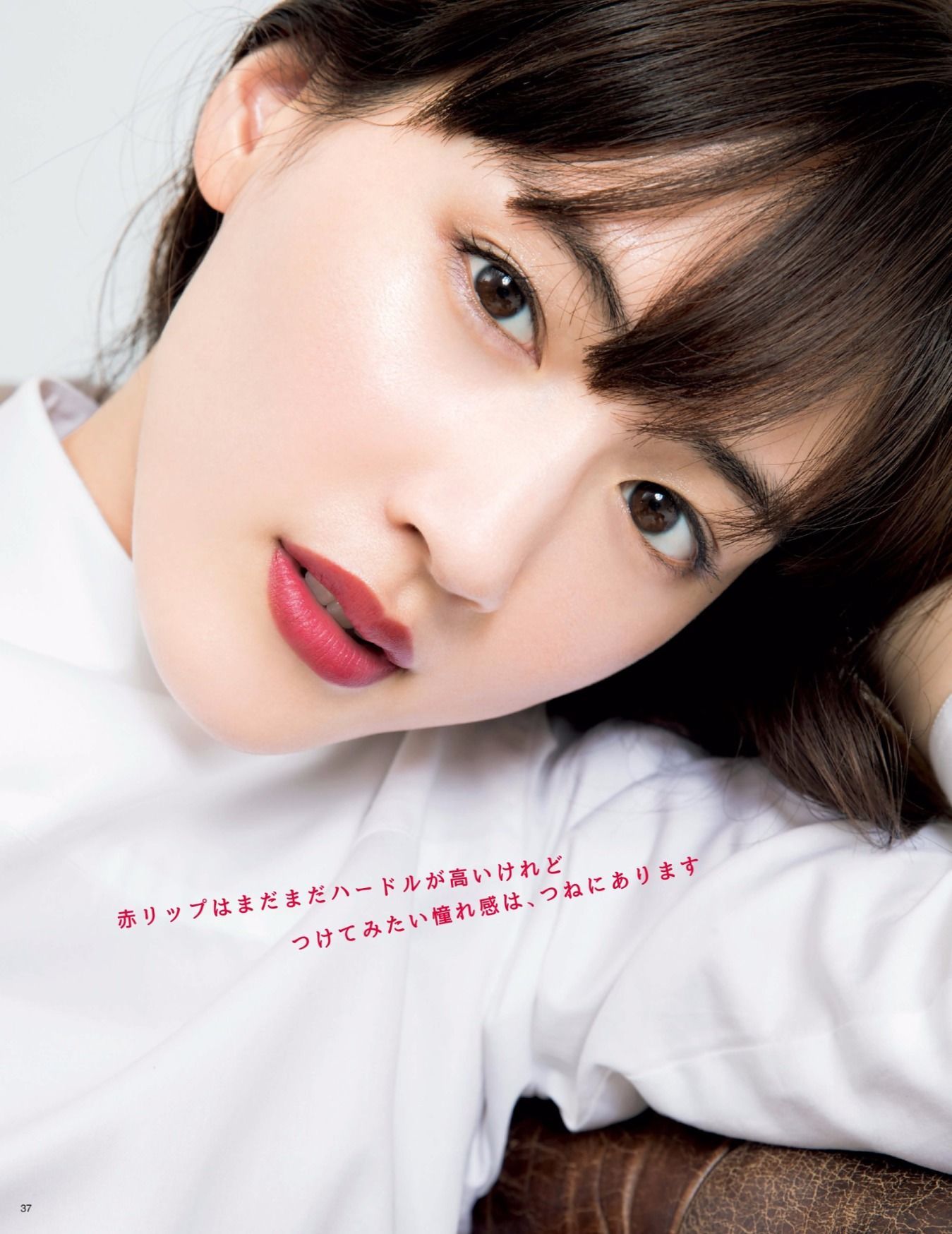 [FLASH DIAMOND] 2017.11.10 桥本梨菜 松井珠理奈 浅川梨奈 向井地美音 佐久间由衣 山崎真実