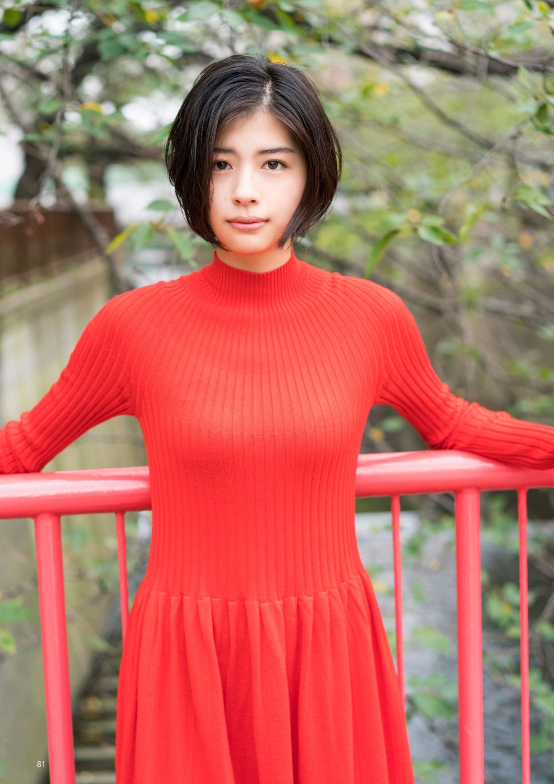 [FLASH DIAMOND] 2017.11.10 桥本梨菜 松井珠理奈 浅川梨奈 向井地美音 佐久间由衣 山崎真実