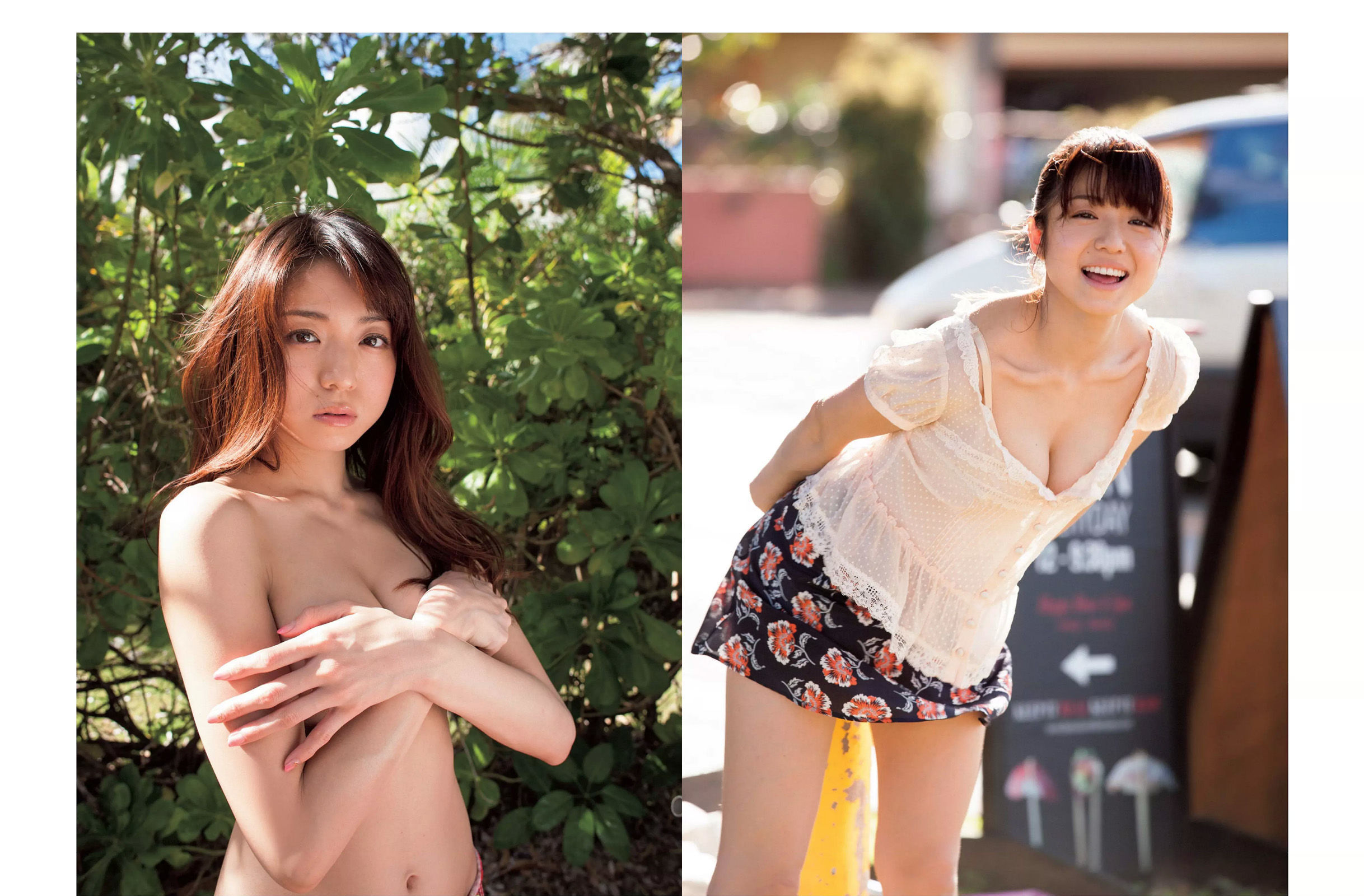 [FLASH] 2015.03.24 中村静香 JULIA 磯山さやか