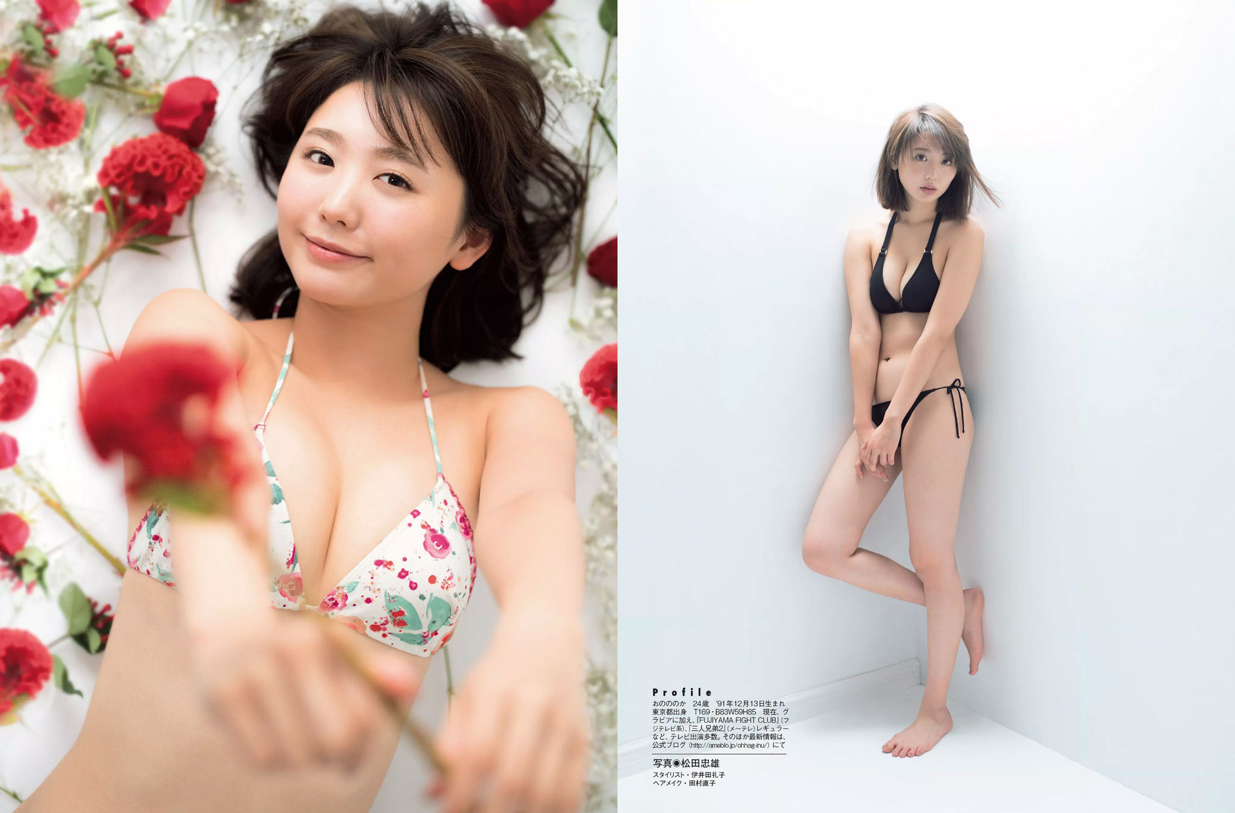 [FLASH] 2016.11.22 おのののか 橋本マナミ 向井地美音
