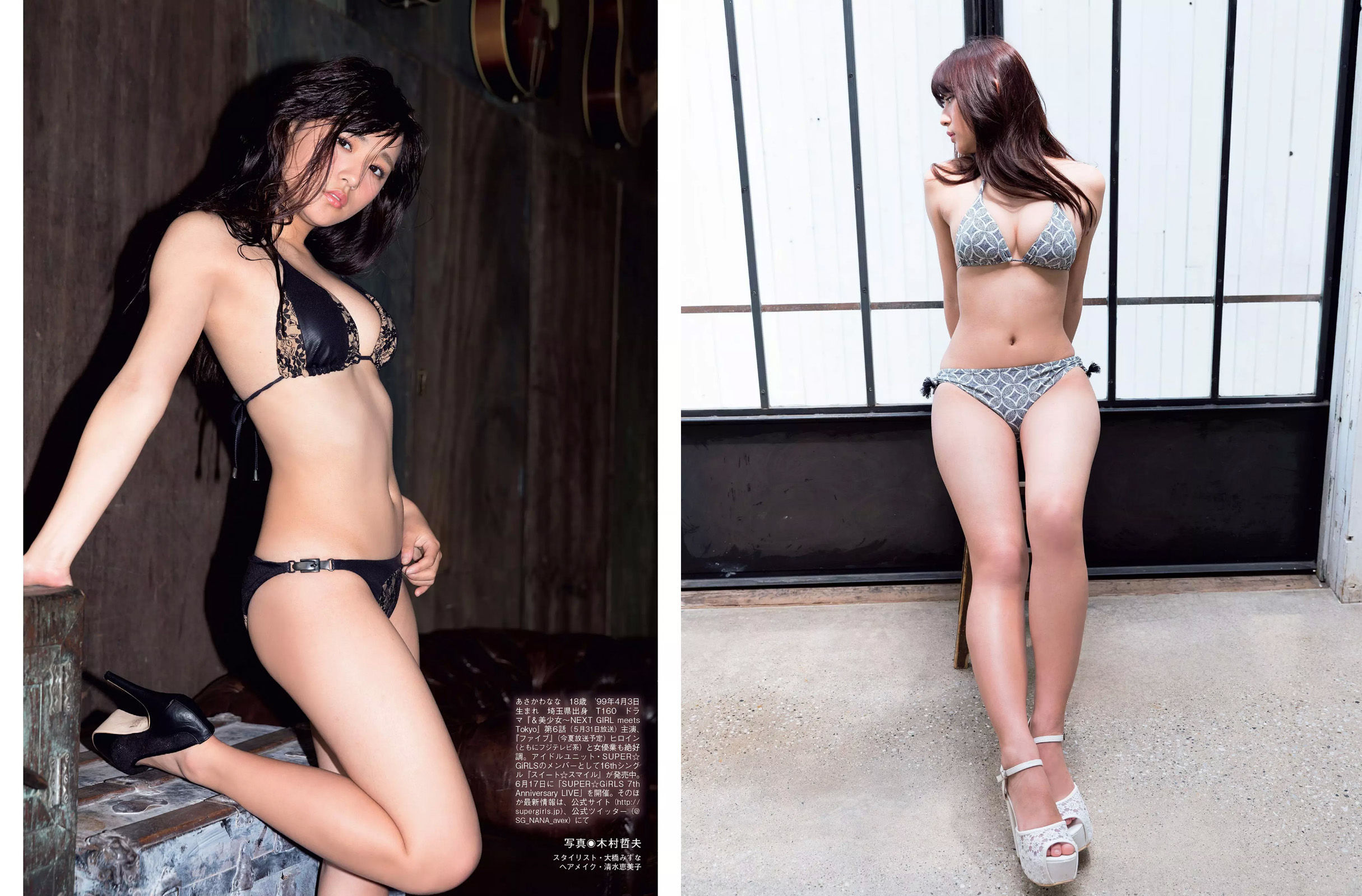 [FLASH] 2017.06.06 小岛藤子 卫藤美彩 桜井玲香