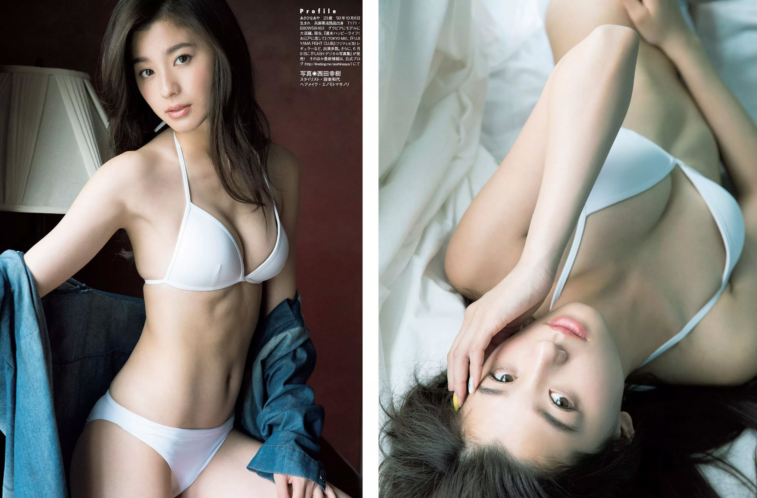 [FLASH] 2017.06.20 朝比奈彩 吉咲あきな 古瀬絵理 三上悠亜