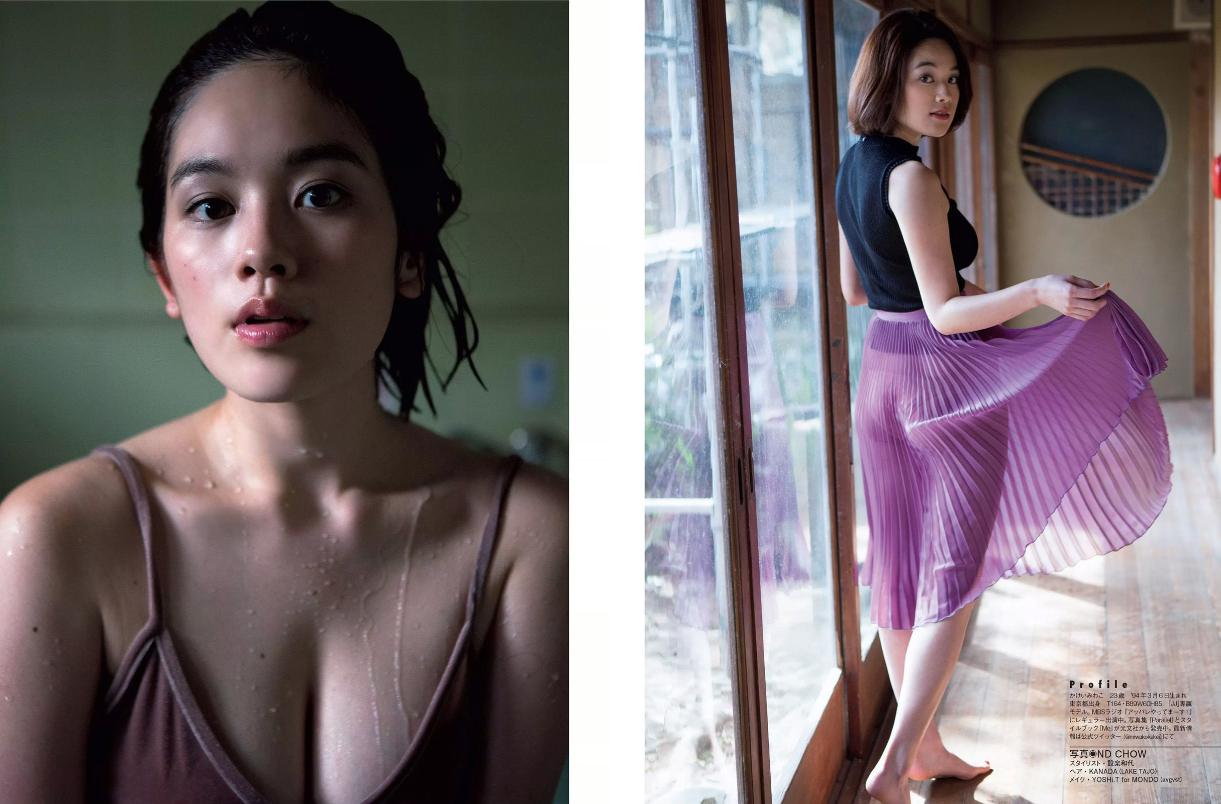 [FLASH] 2017.07.04 向井地美音 筧美和子 もちづきる美
