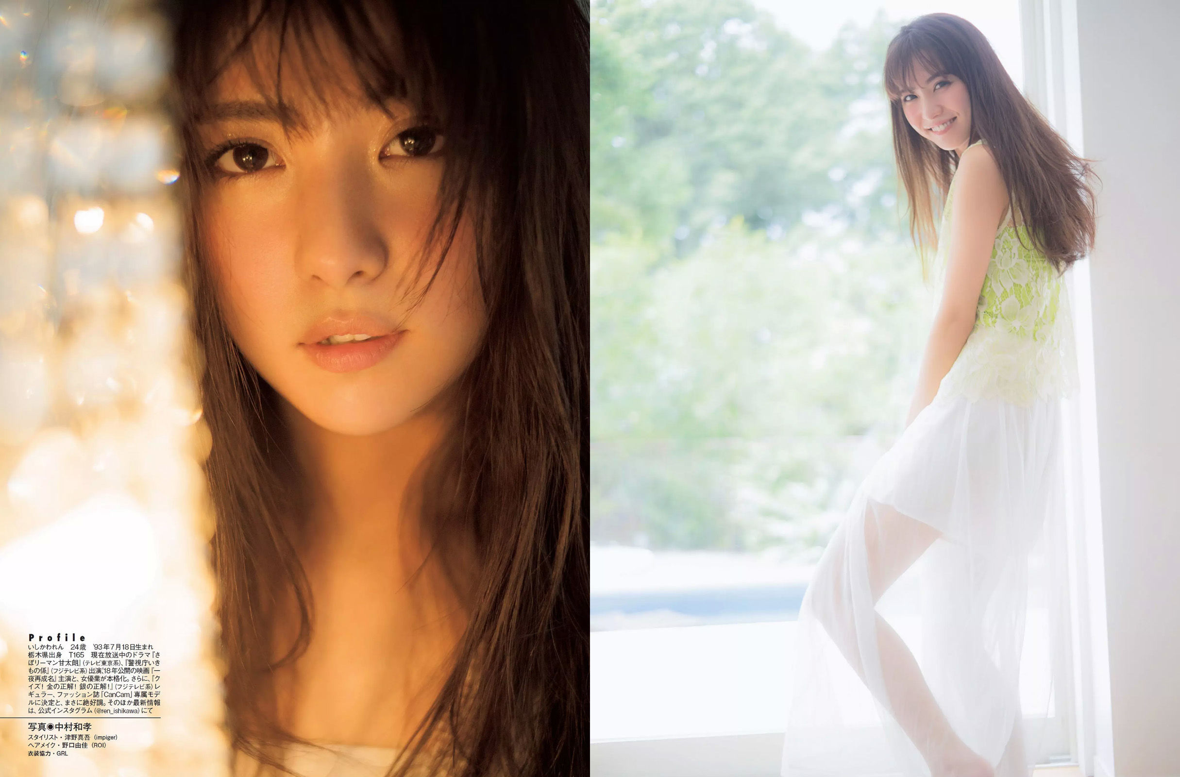 [FLASH] 2017.08.08 石川恋 松田美子 平嶋夏海 金子理江