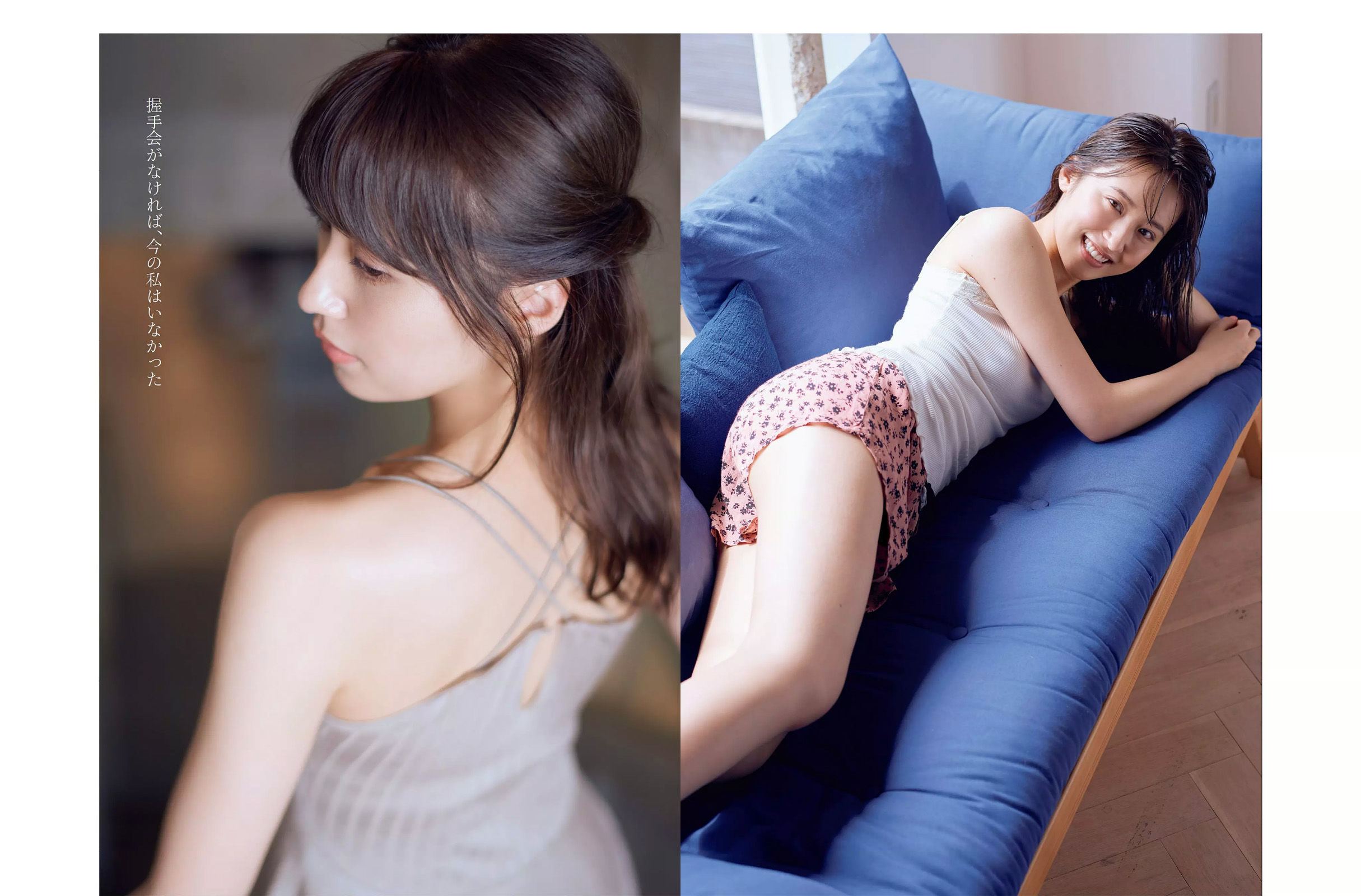 [FLASH] 2017.10.03 衛藤美彩 武田玲奈 山崎真実 塩地美澄