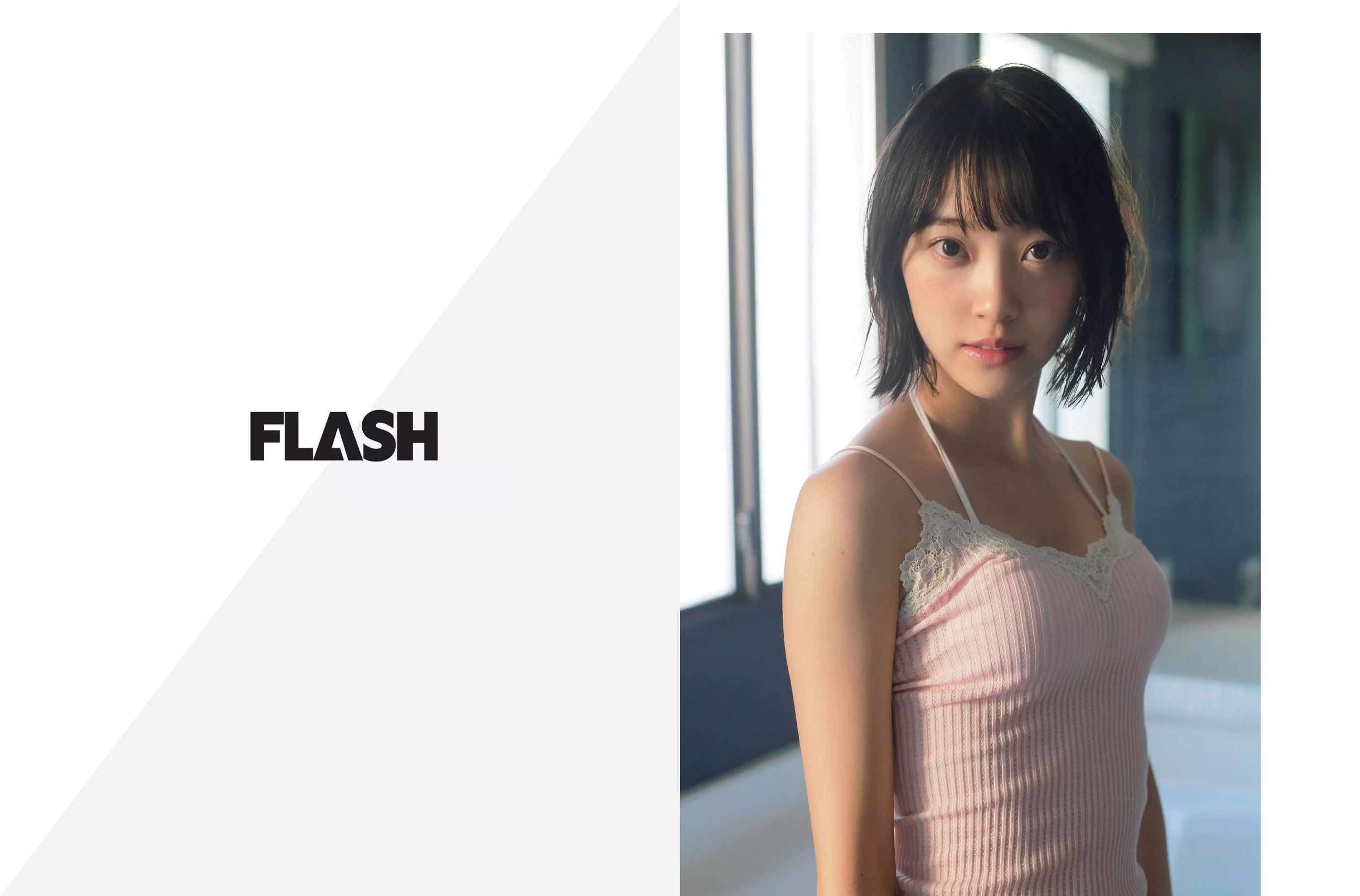 [FLASH] 2017.12.12 真野惠里菜 堀未央奈 吉澤玲菜