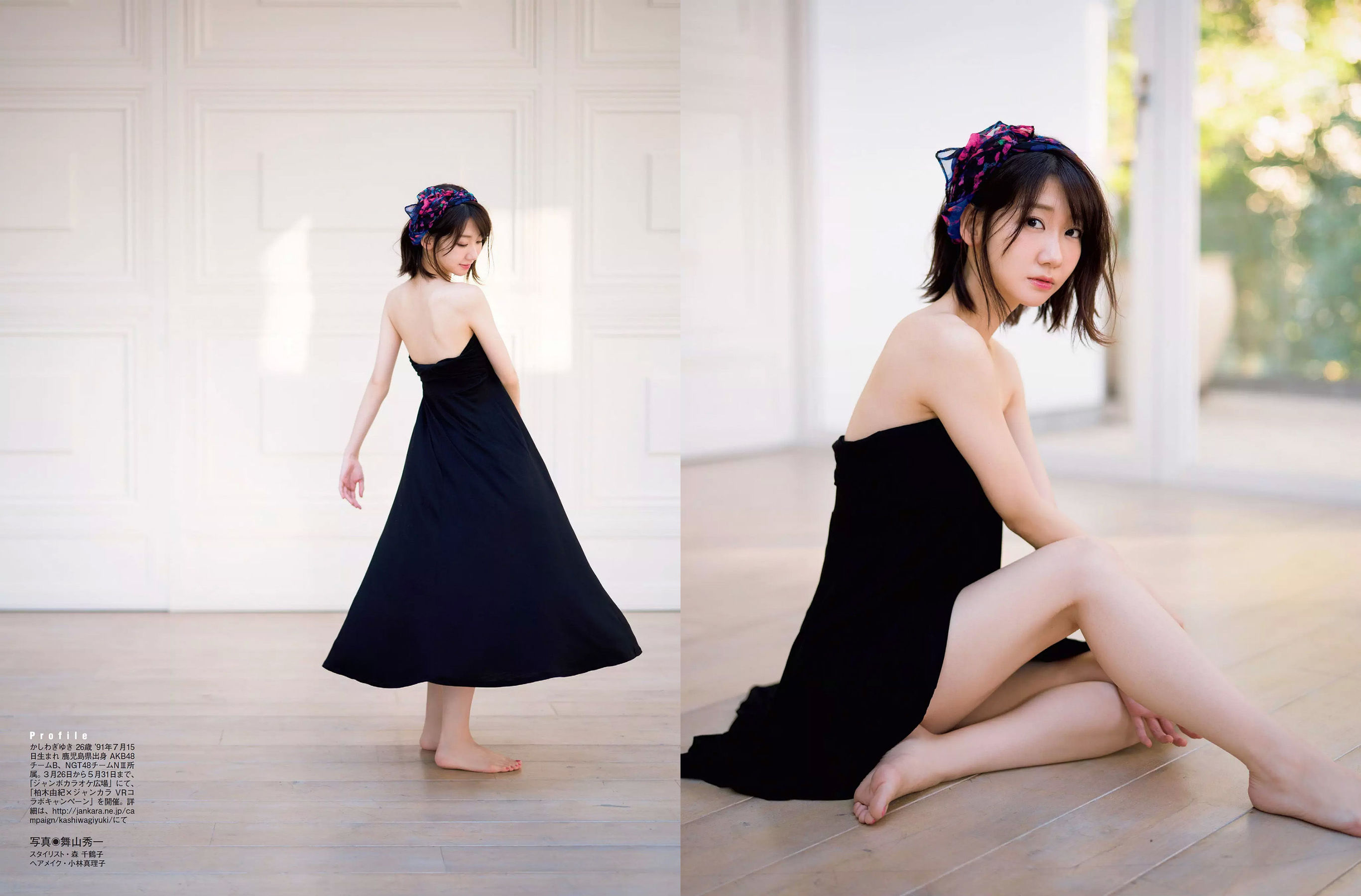[FLASH] 2018.04.10 柏木由紀 矢倉楓子 加藤玲奈 星野みなみ 新川優愛