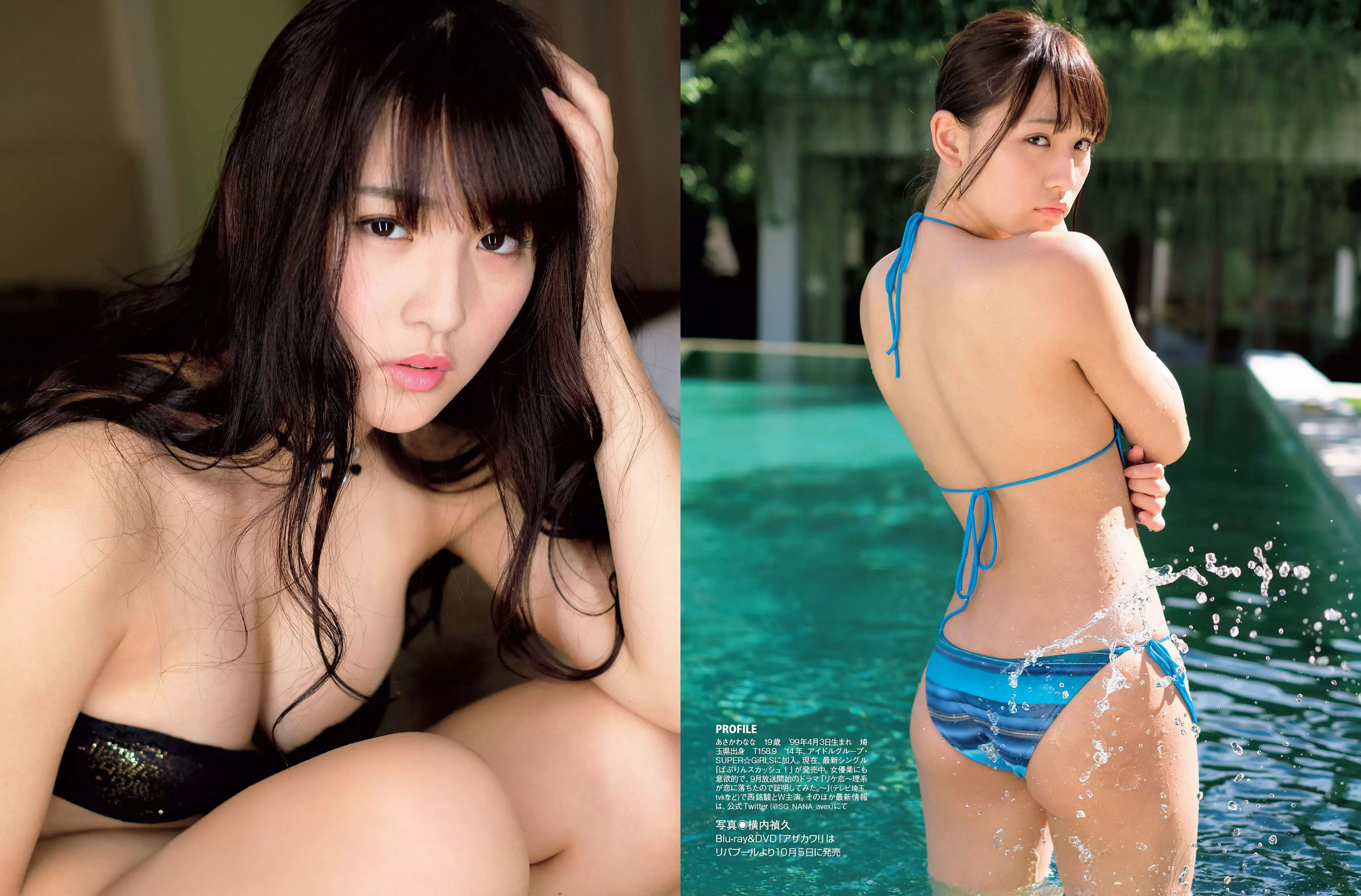 [FLASH] 2018.09.18 CYBERJAPAN DANCERS 柏原芳恵 橋本梨菜 浅川梨奈 犬童美乃梨