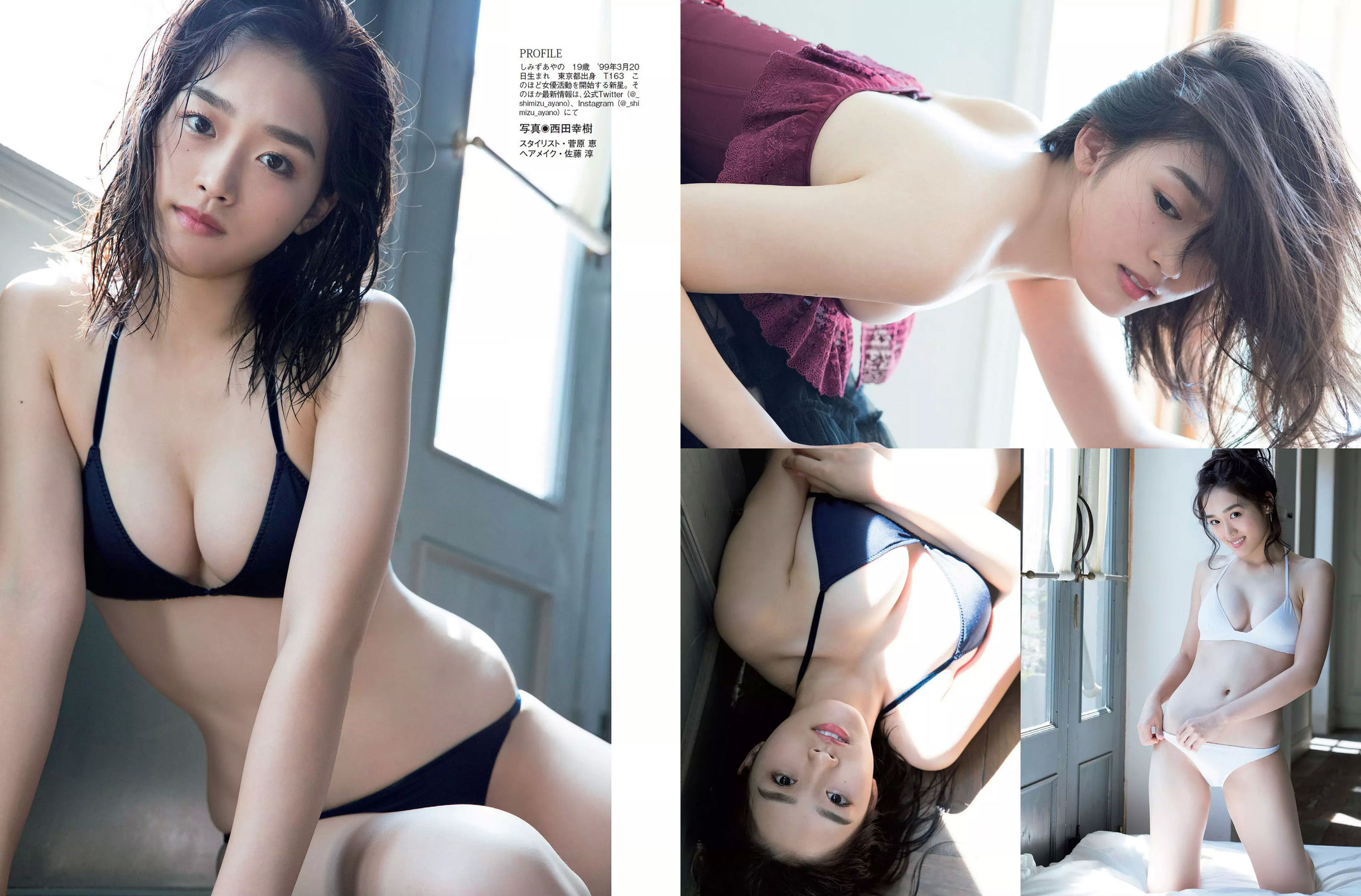 [FLASH] 2018.10.09 山本彩 吉田朱里 葉加瀬マイ 山地まり 清水綾乃 水野朝陽 福原遥