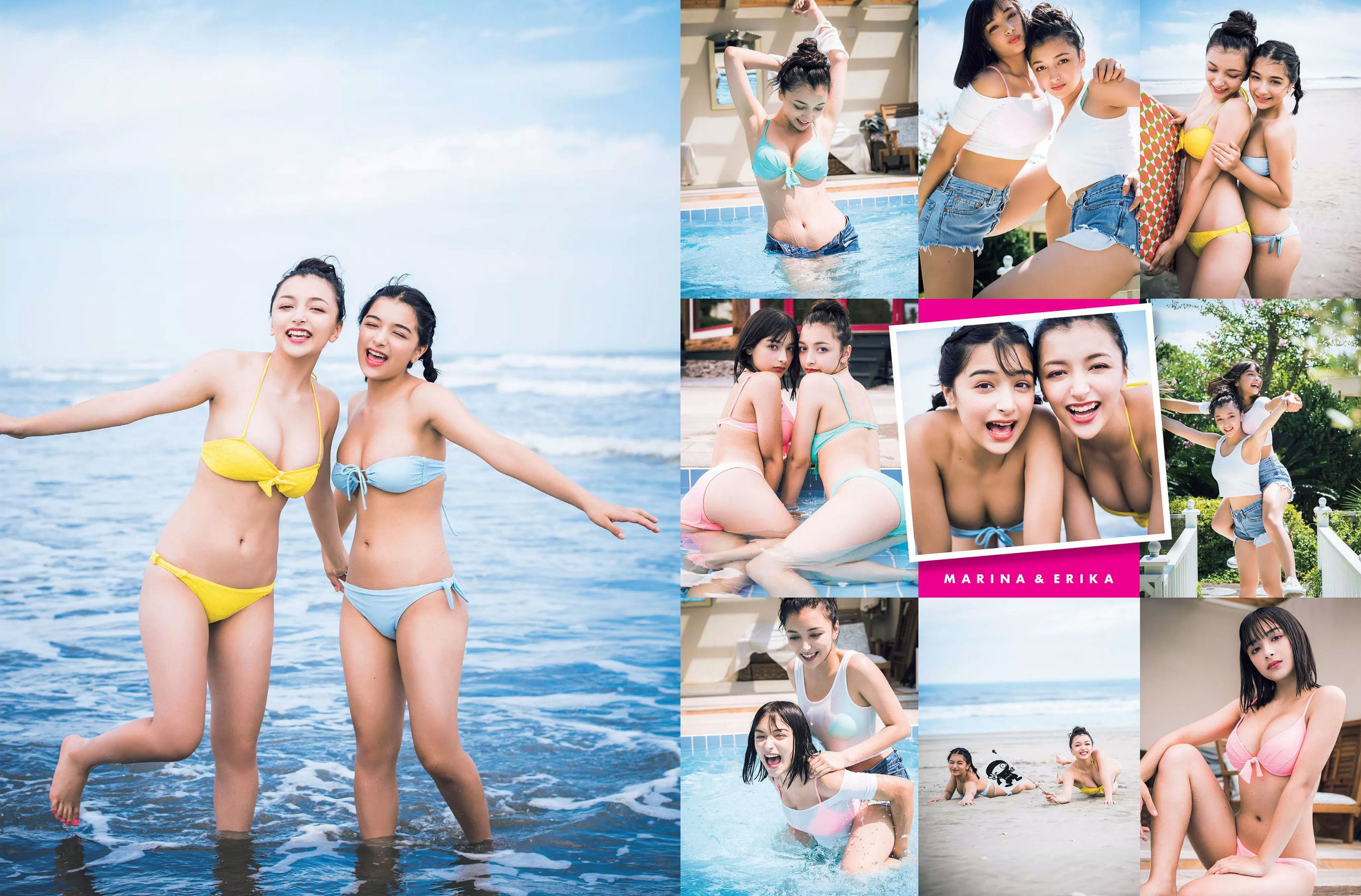 [FLASH] 2018.10.09 山本彩 吉田朱里 葉加瀬マイ 山地まり 清水綾乃 水野朝陽 福原遥