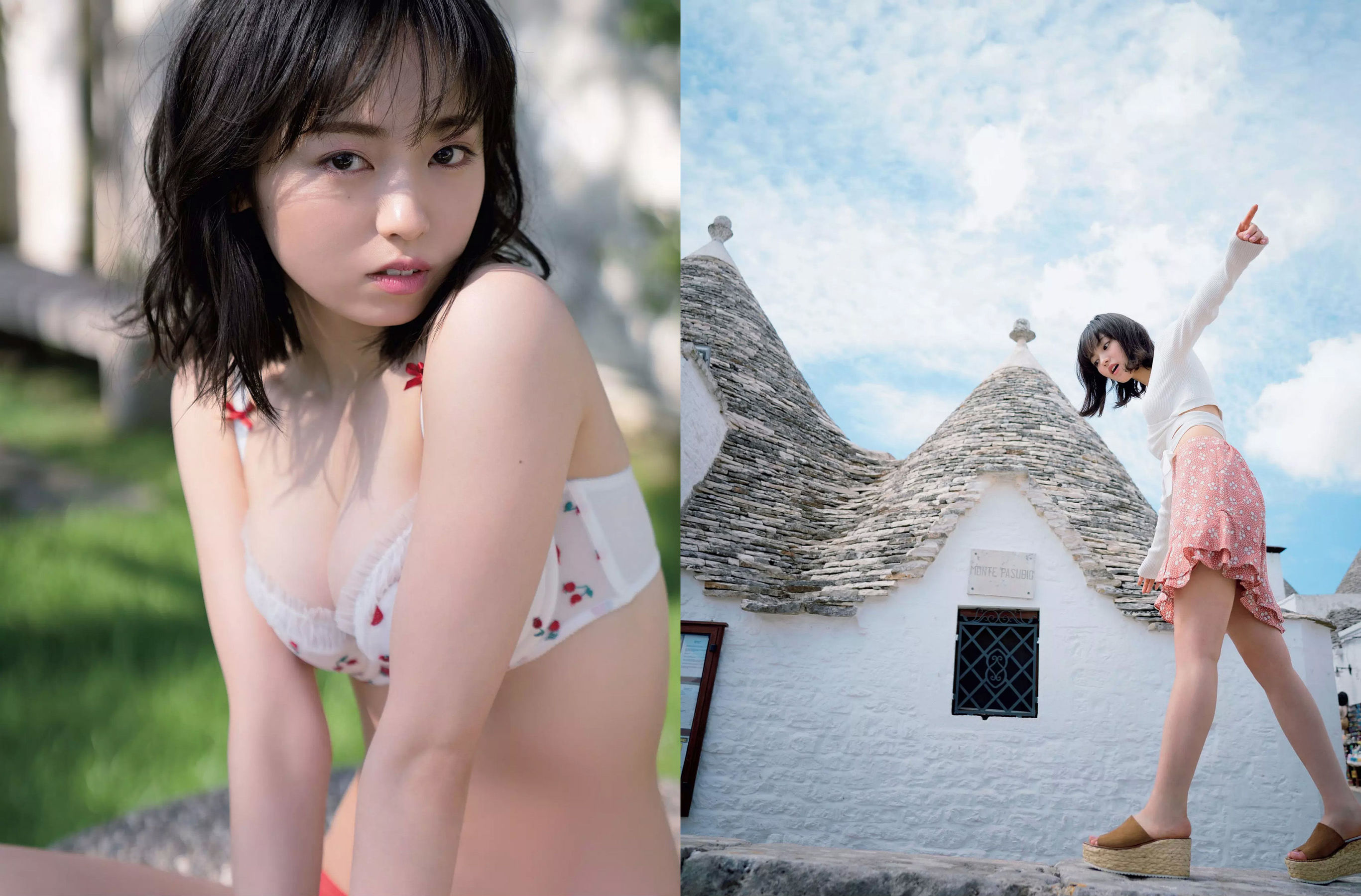 [FLASH] 2018.10.16-23 松井珠理奈 出口亜梨沙 平嶋夏海 今泉佑唯