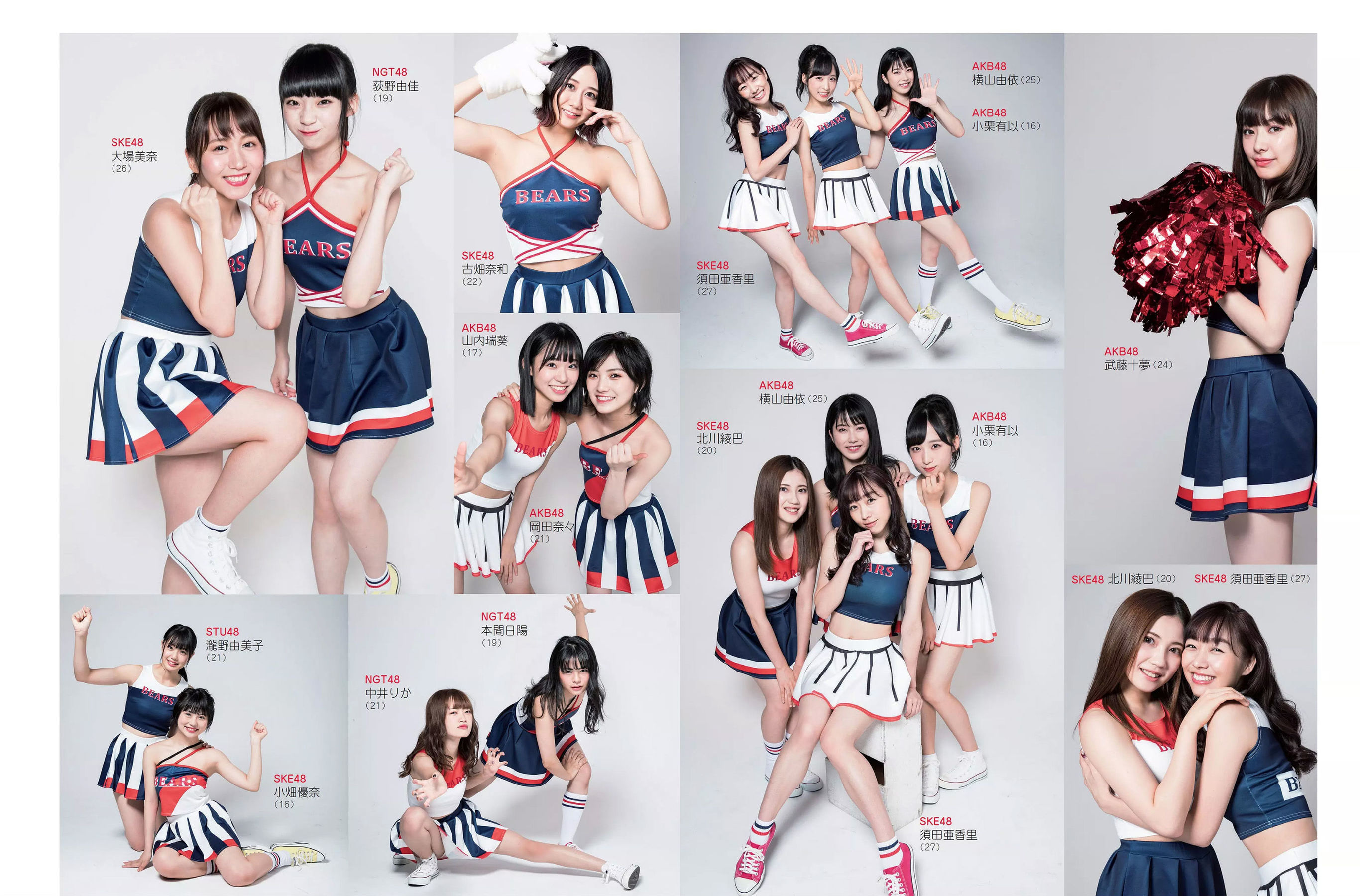 [FLASH] 2018.12.11 石橋杏奈 AKB48 渡邉幸愛 保﨑麗 関根ささら