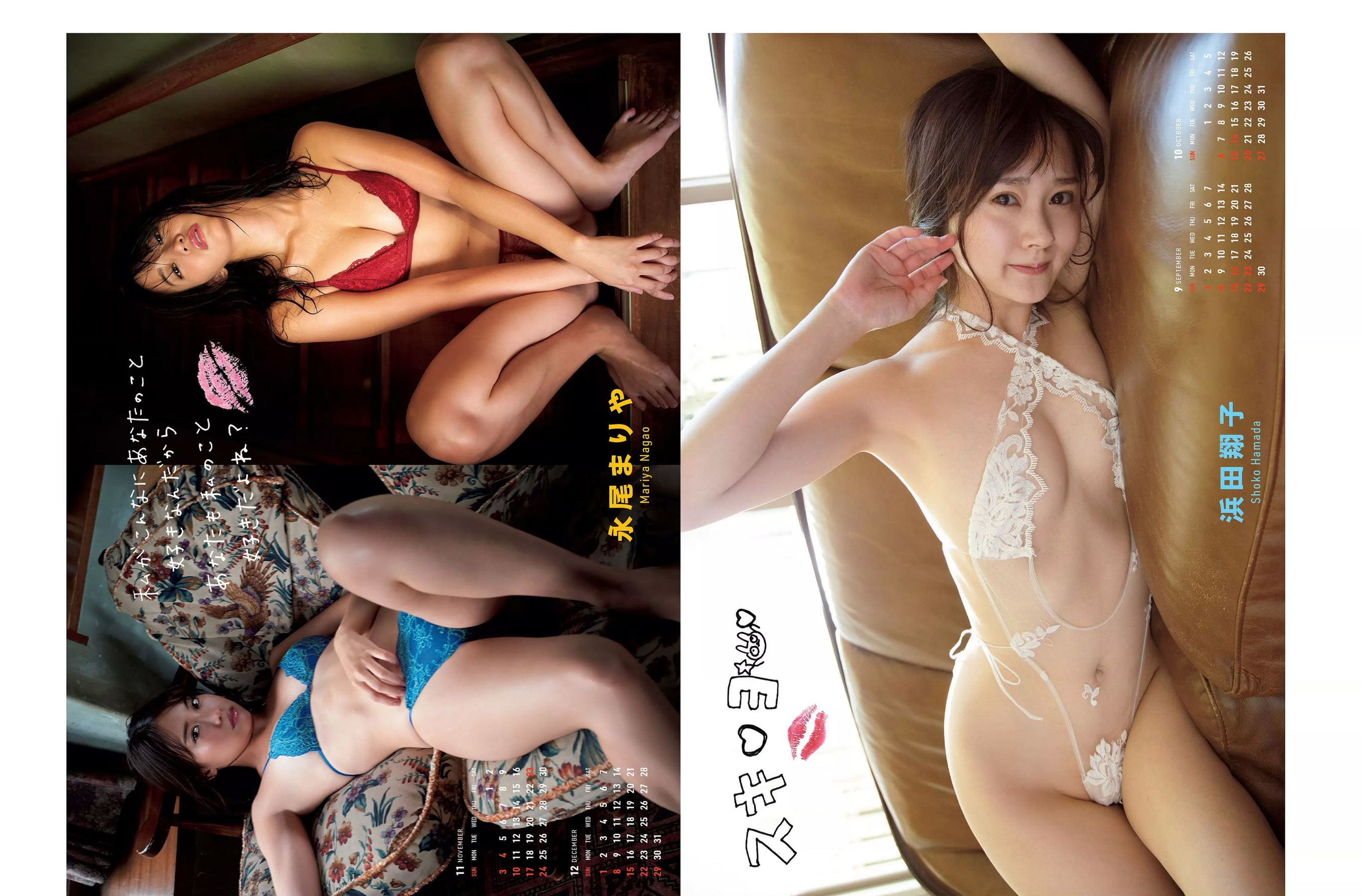 [FLASH] 2018.12.25 エリカ マリナ 大和田南那 MIYU 麻亜子 優月心菜