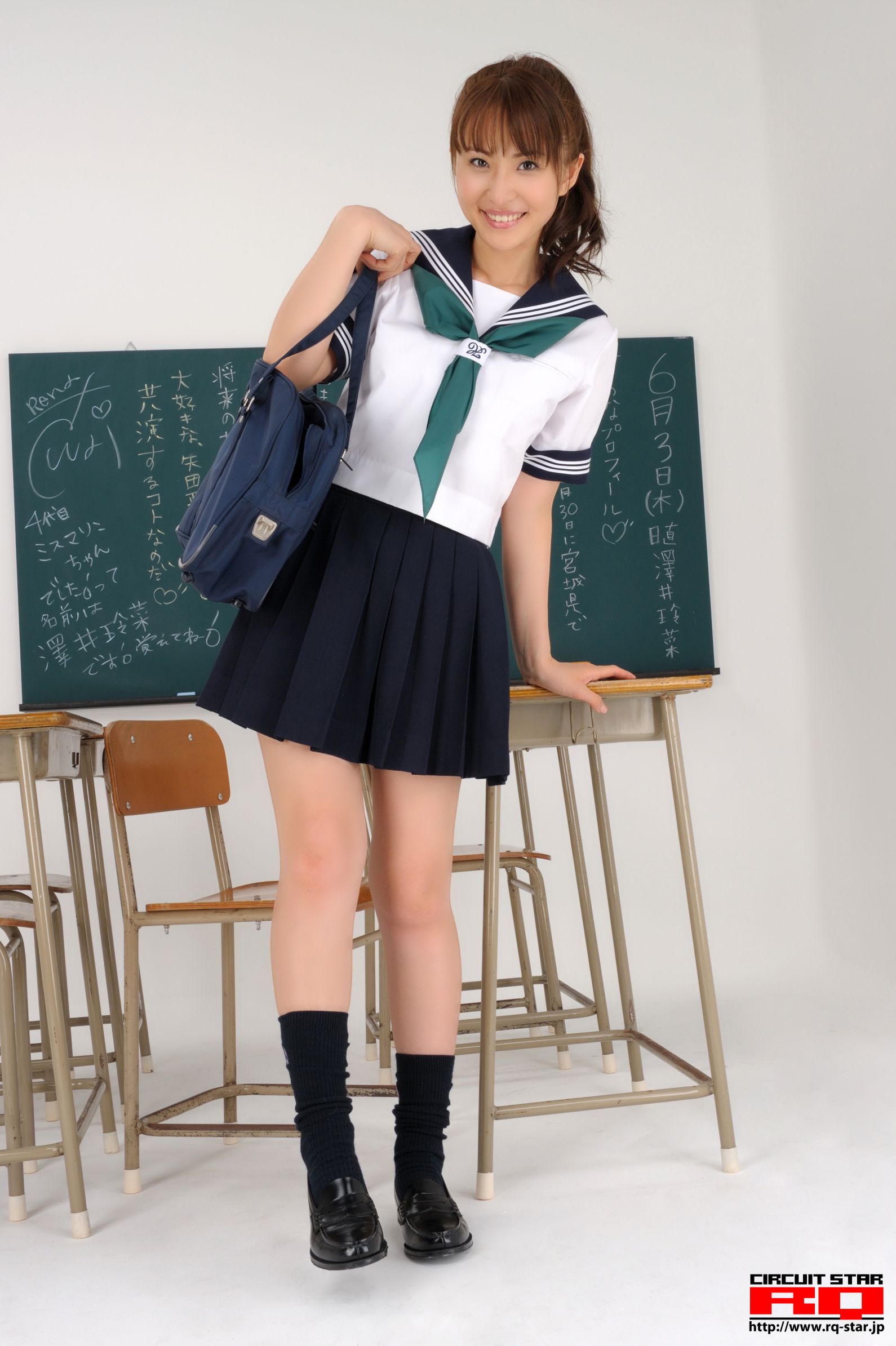 [RQ-STAR] NO.00312 Rena Sawai 澤井玲菜 School Girl 写真集
