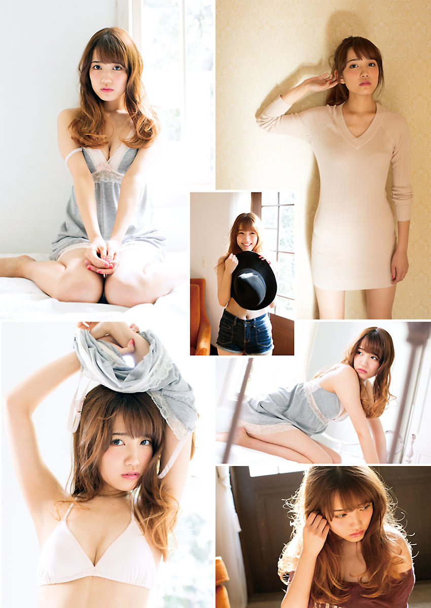 [Manga Action] 2016年No.02 加藤玲奈