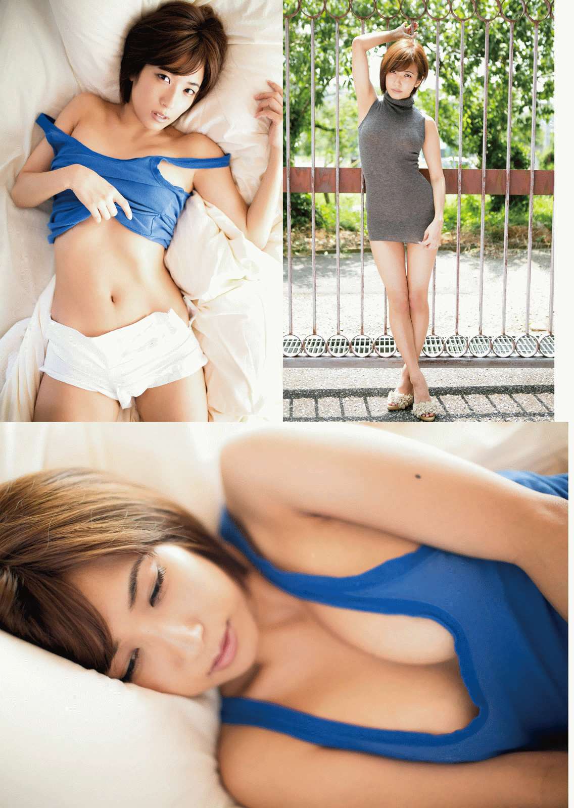 [Manga Action] 2016年No.03 北原里英 吉木りさ 佐藤聖羅
