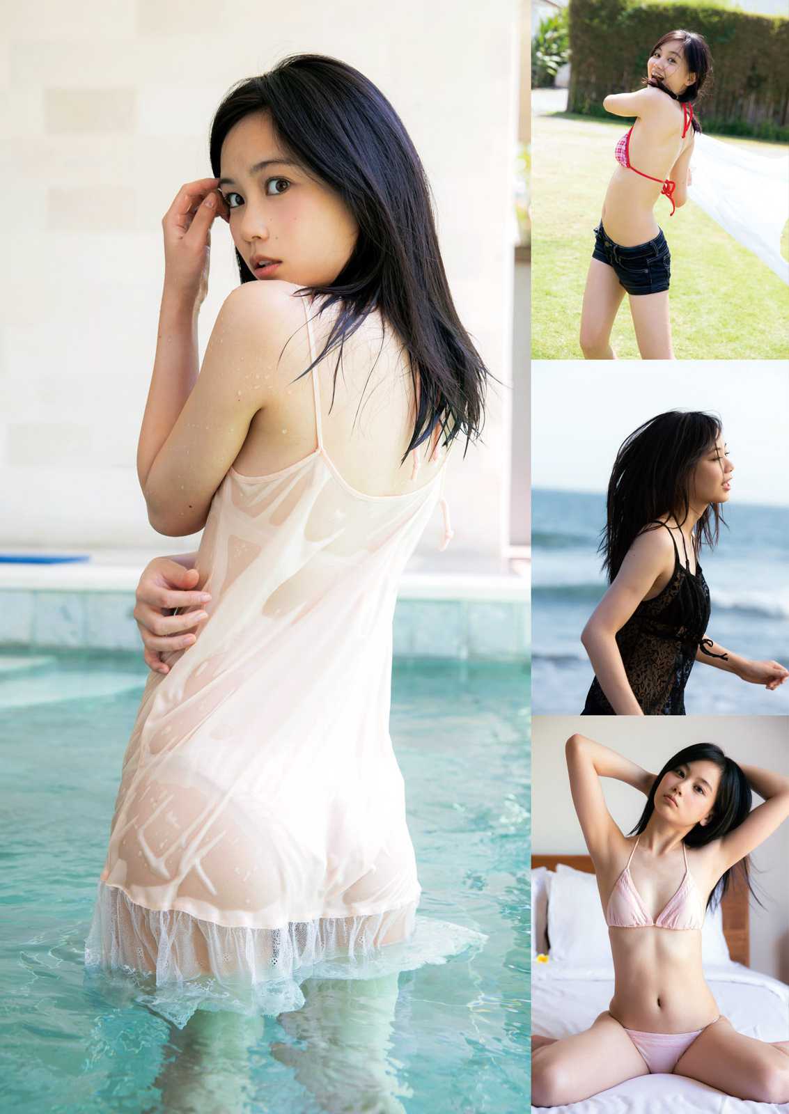 [Manga Action] 2016年No.04 田島芽瑠 伊藤優衣