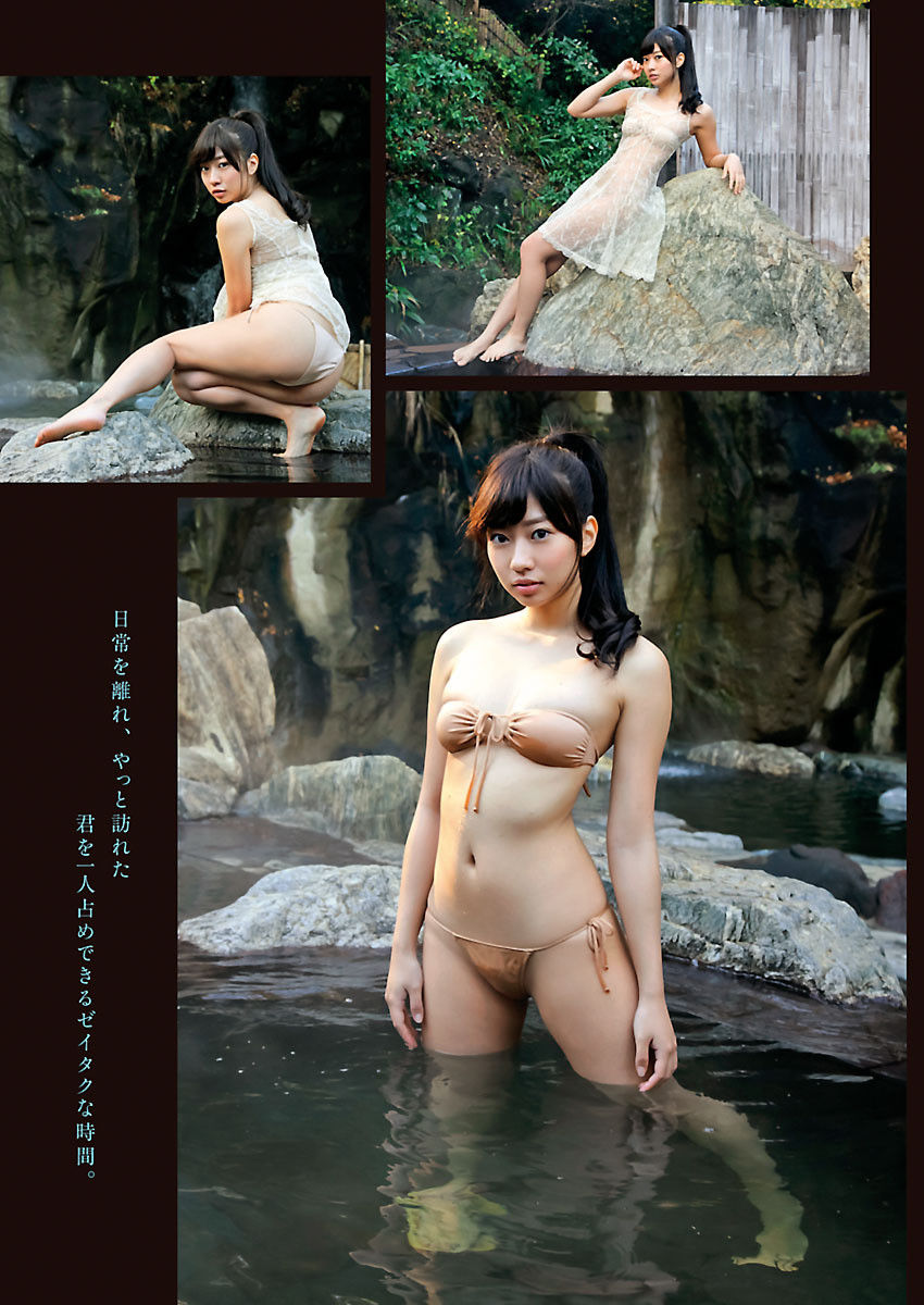 [Manga Action] 2016年No.06 川本紗矢 大貫彩香