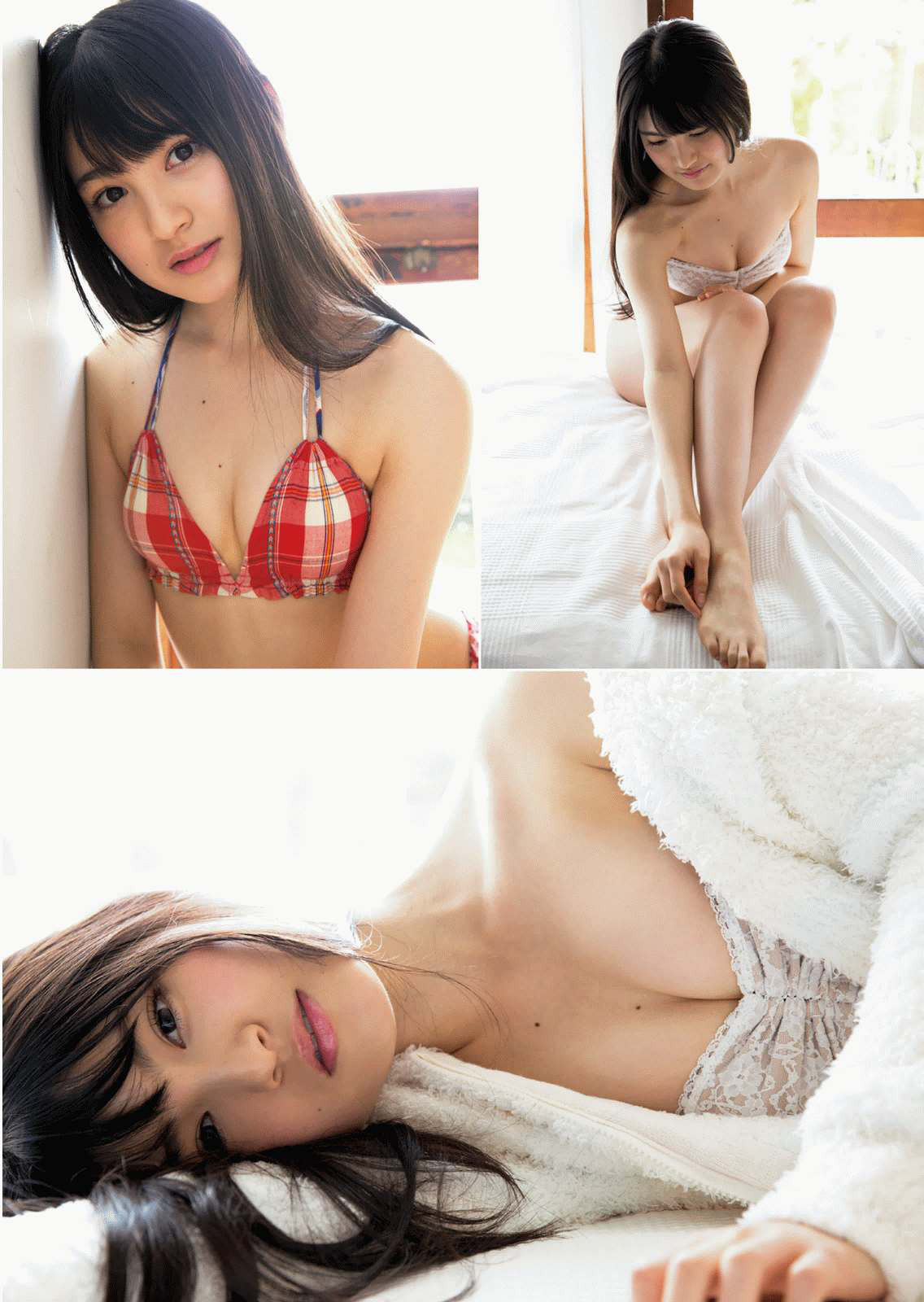 [Manga Action] 2016年No.13 神志那結衣