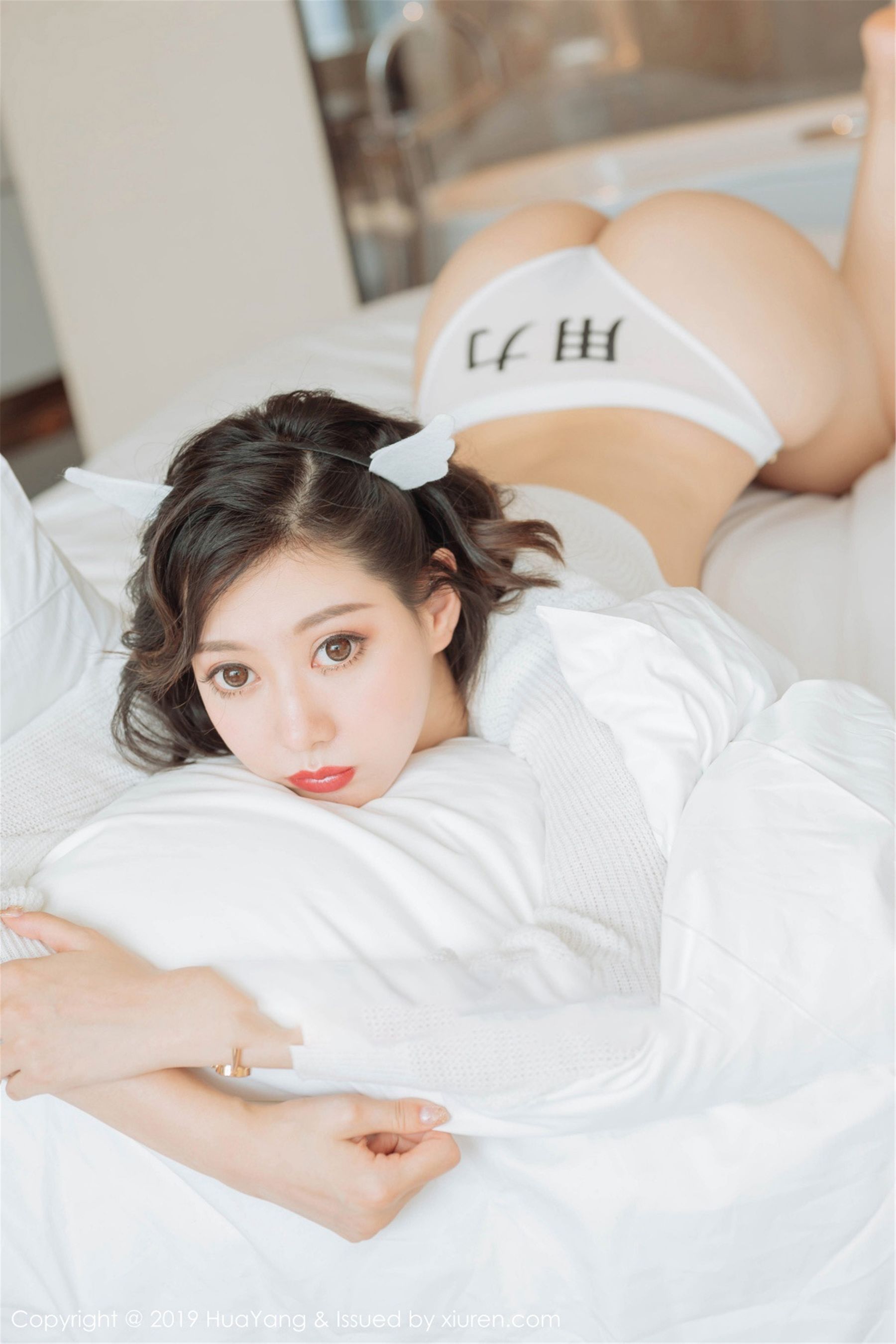 [花漾HuaYang] Vol.167 艺轩