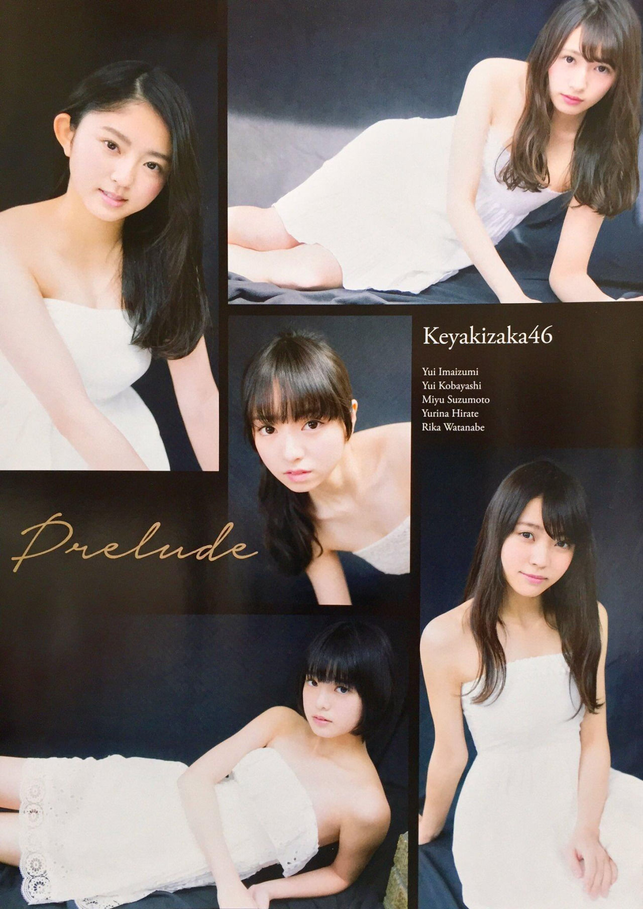 [Young Champion Extra] 2016年No.05 乃木坂46