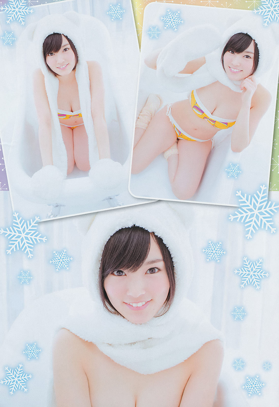 [Young Champion] 2014年No.05 山本彩 小田桐奈々