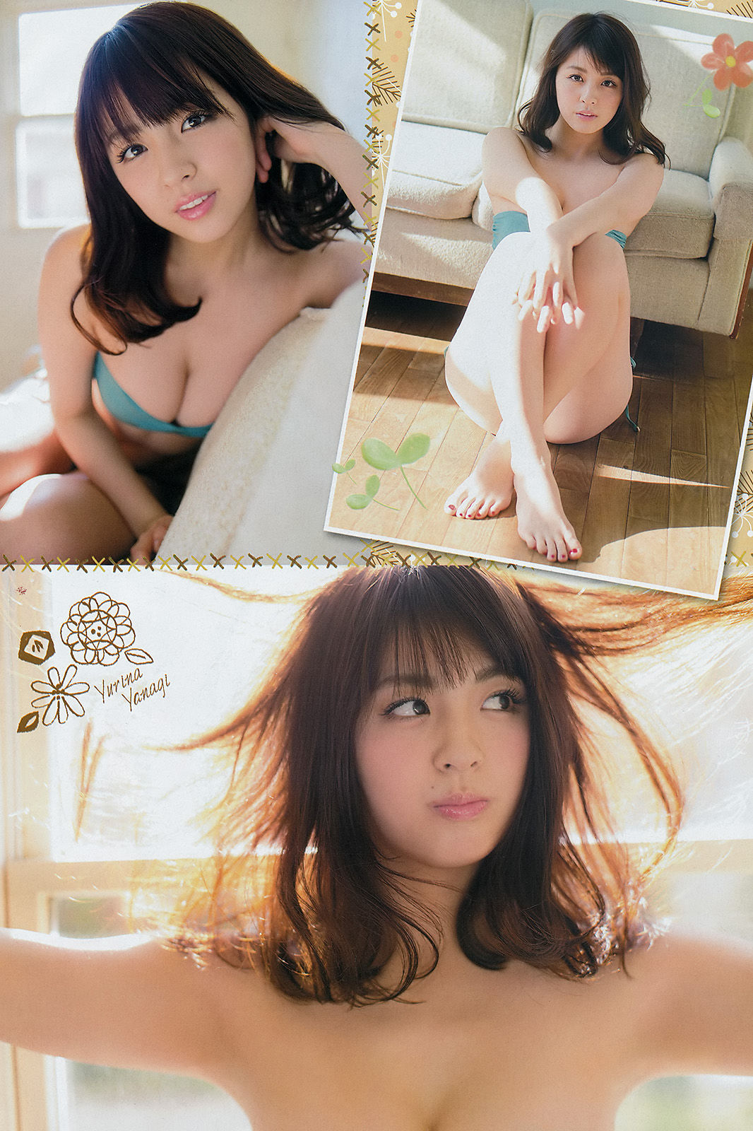 [Young Champion] 2015年No.04 柳ゆり菜 松川佑依子