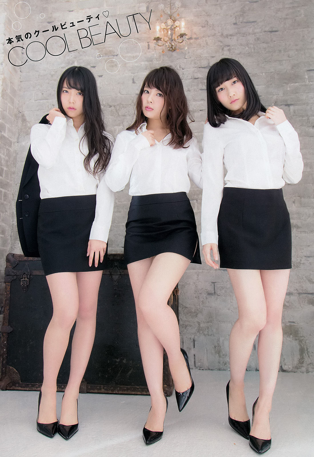 [Young Champion] 2015年No.08 山田菜々 白間美瑠 矢倉楓子 里々佳