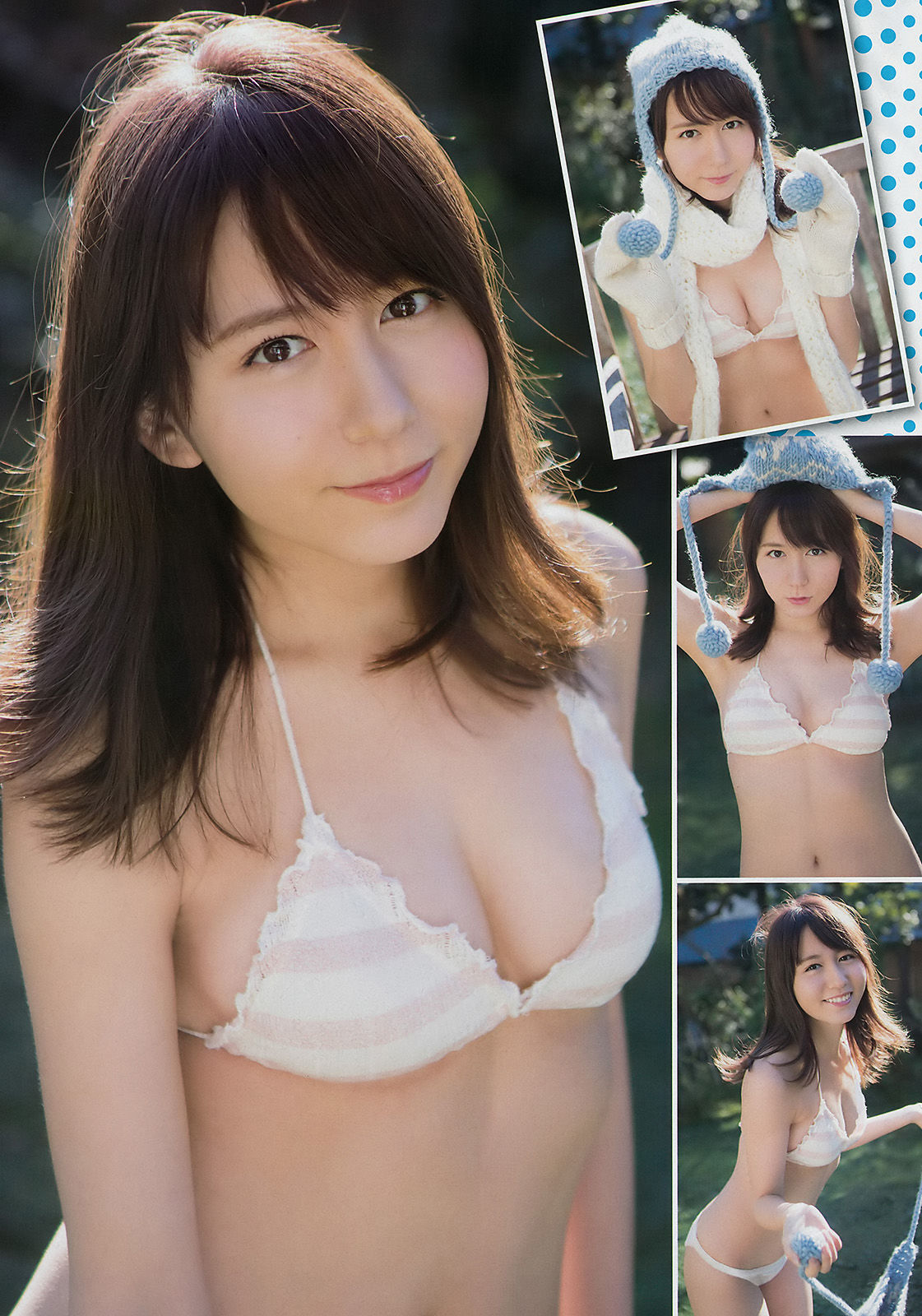 [Young Champion] 2017年No.04 大場美奈 金子栞