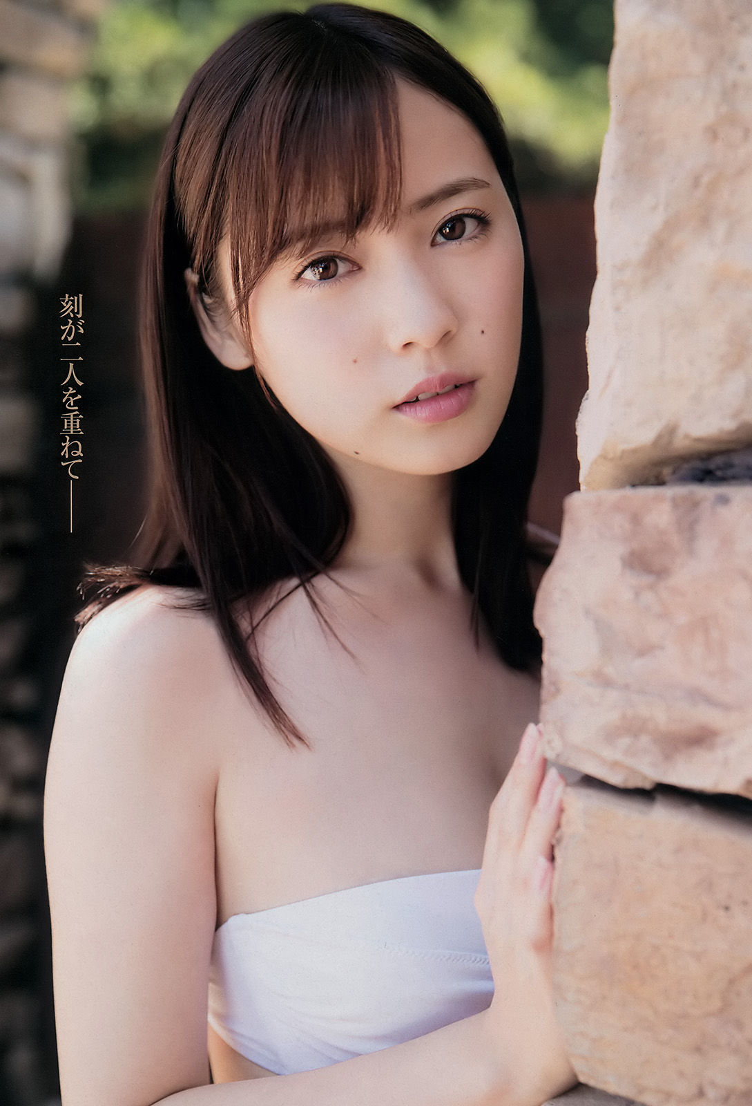 [Young Champion] 2017年No.19 池上紗理依 和泉美沙希