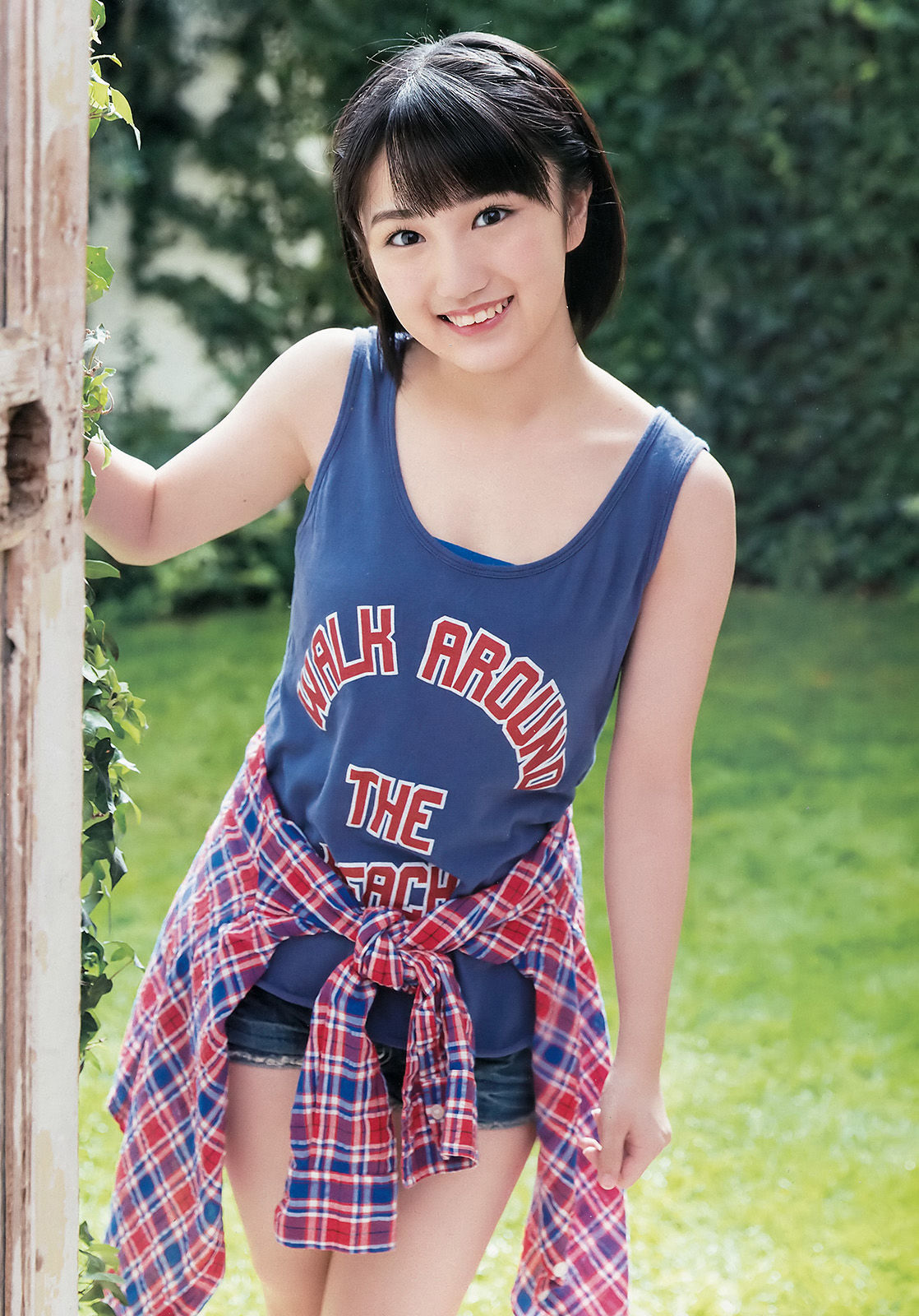 [Young Champion] 2017年No.24 船木結 岡田サリオ