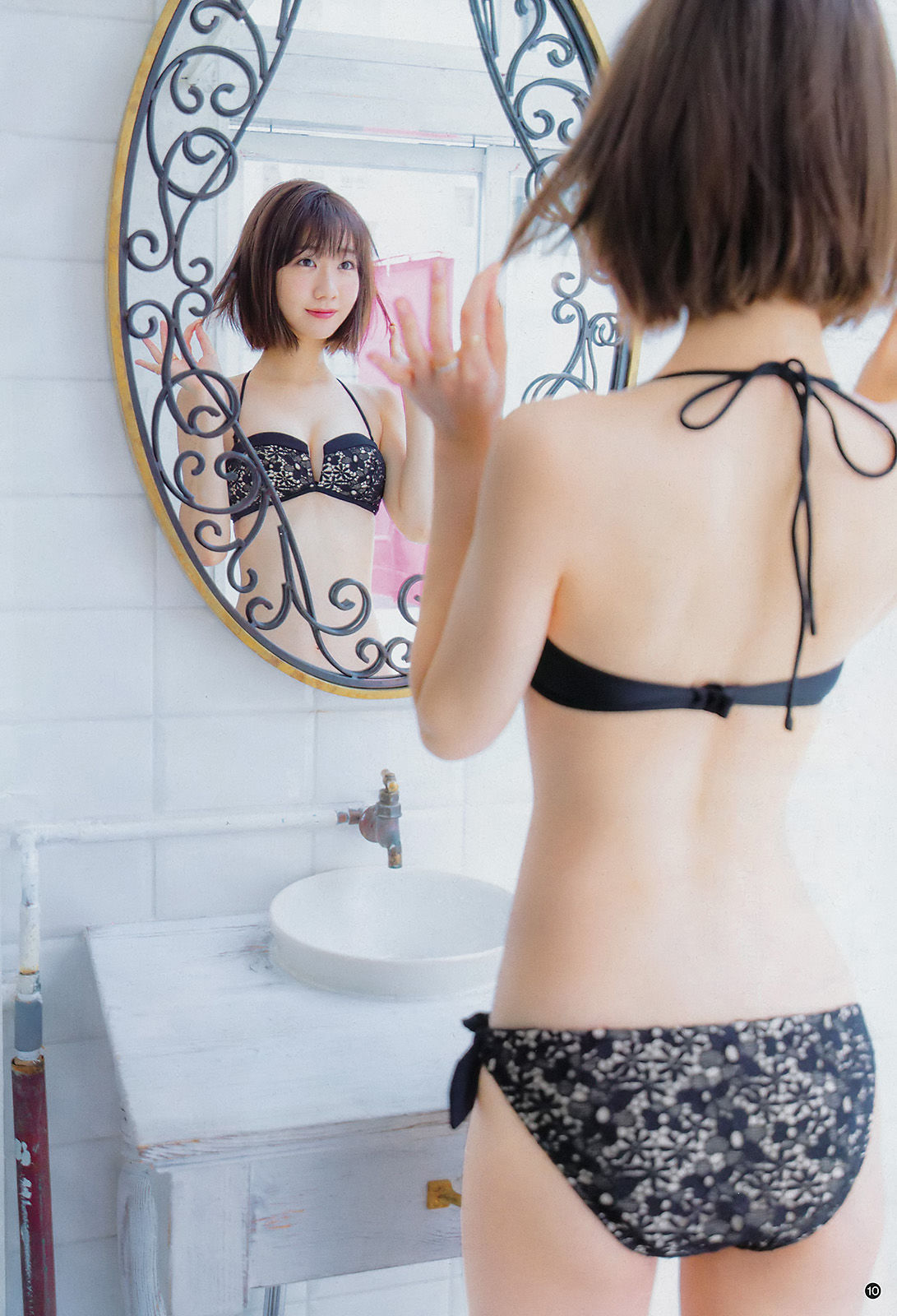 [Young Champion] 2018年No.03 柏木由紀 出口亜梨沙