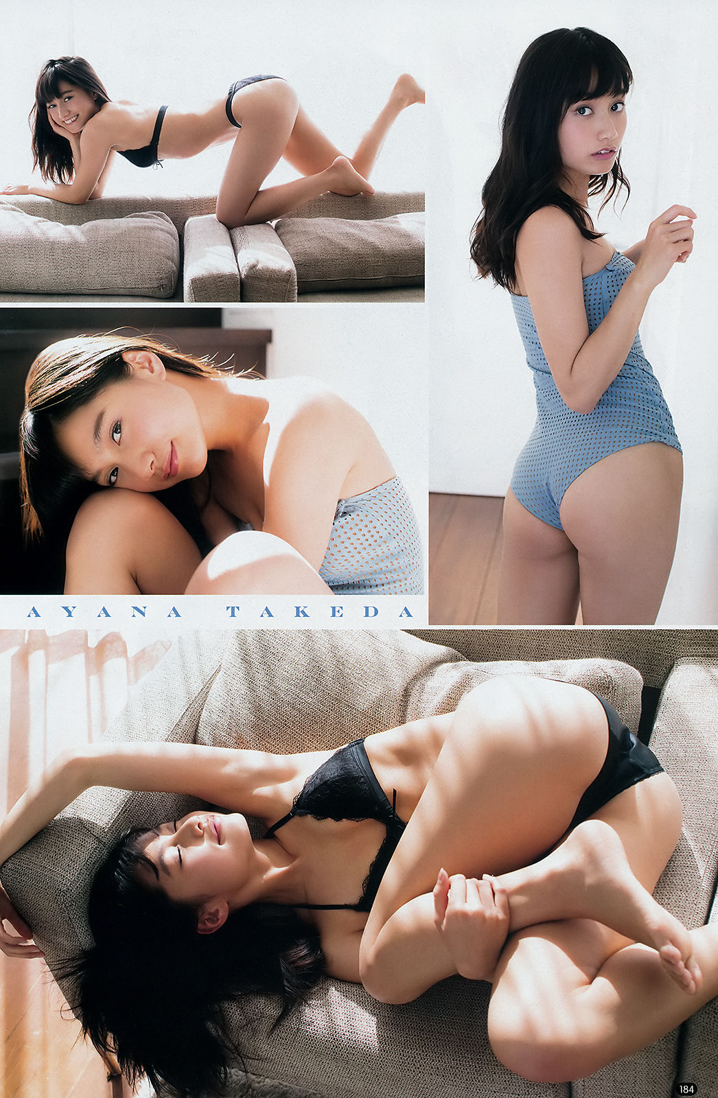 [Young Champion] 2018年No.10 船木結 武田あやな