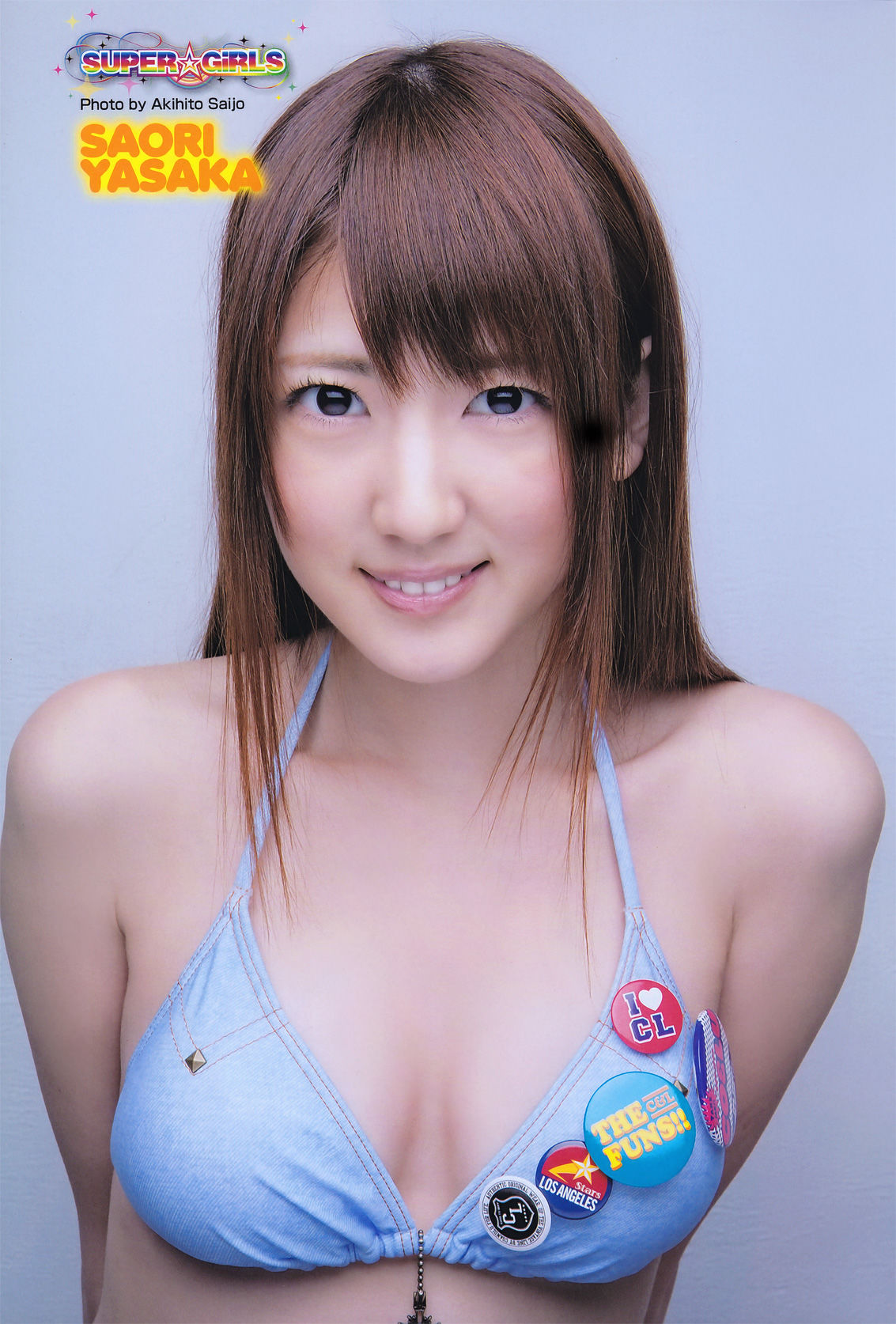 [Young Gangan] 2011年No.09 SUPER☆GiRLS 足立梨花