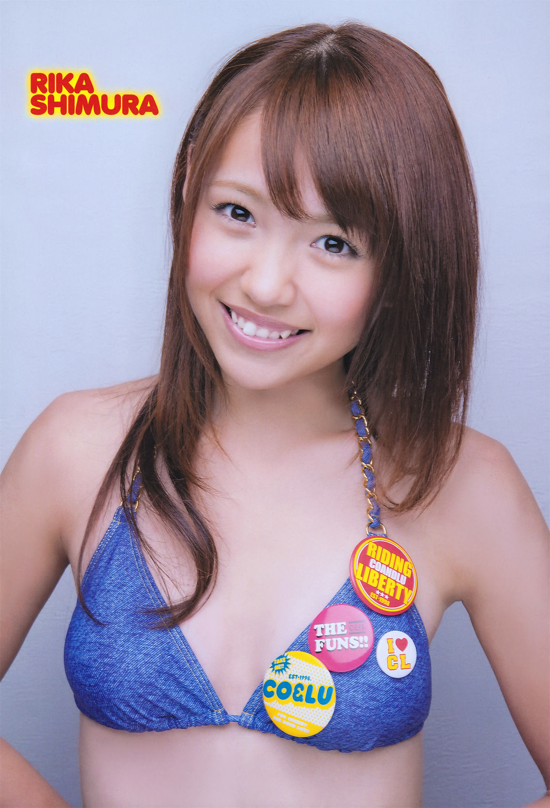 [Young Gangan] 2011年No.09 SUPER☆GiRLS 足立梨花