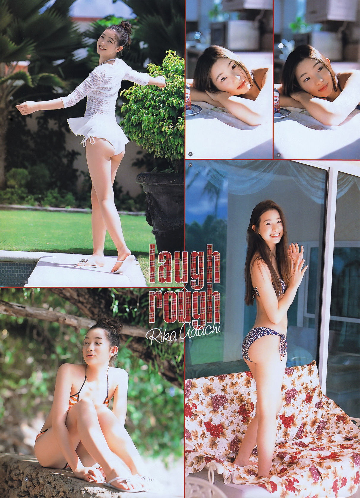 [Young Gangan] 2011年No.09 SUPER☆GiRLS 足立梨花