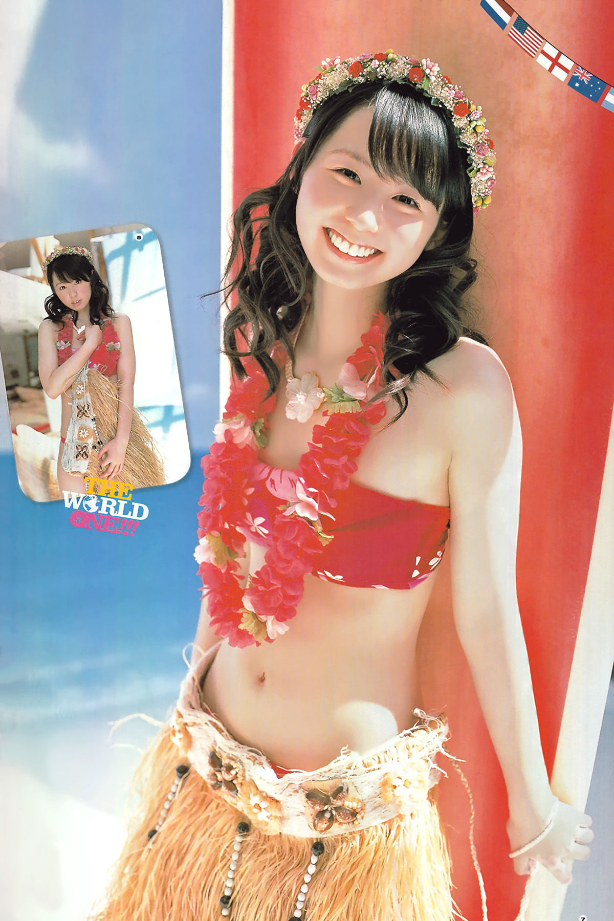 [Young Gangan] 2011年No.11 鈴木愛理 Airi Suzuki
