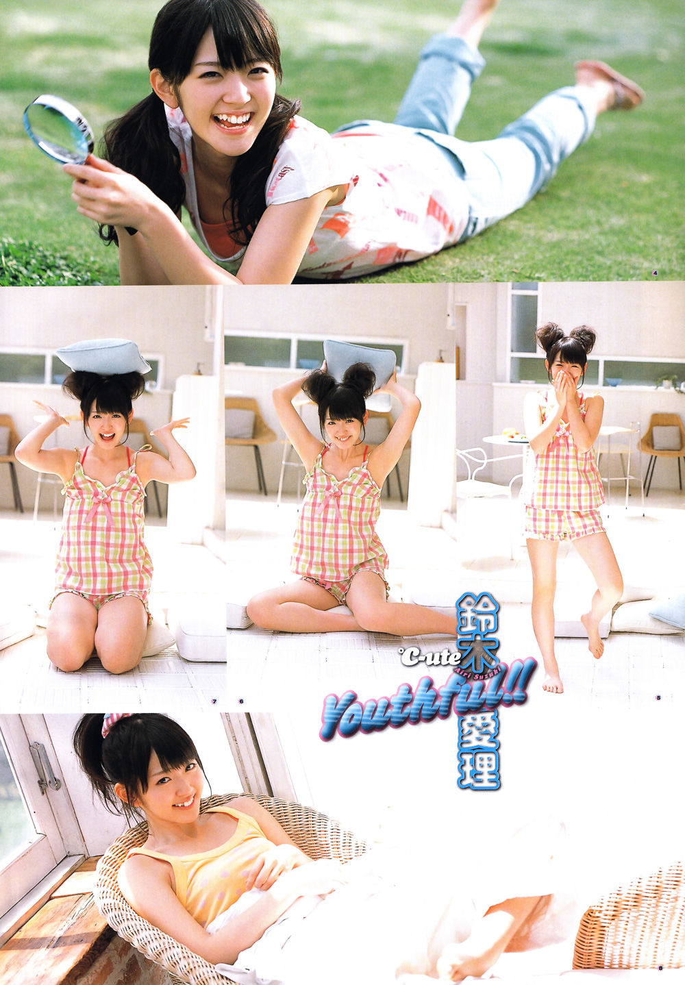 [Young Gangan] 2011年No.11 鈴木愛理 Airi Suzuki