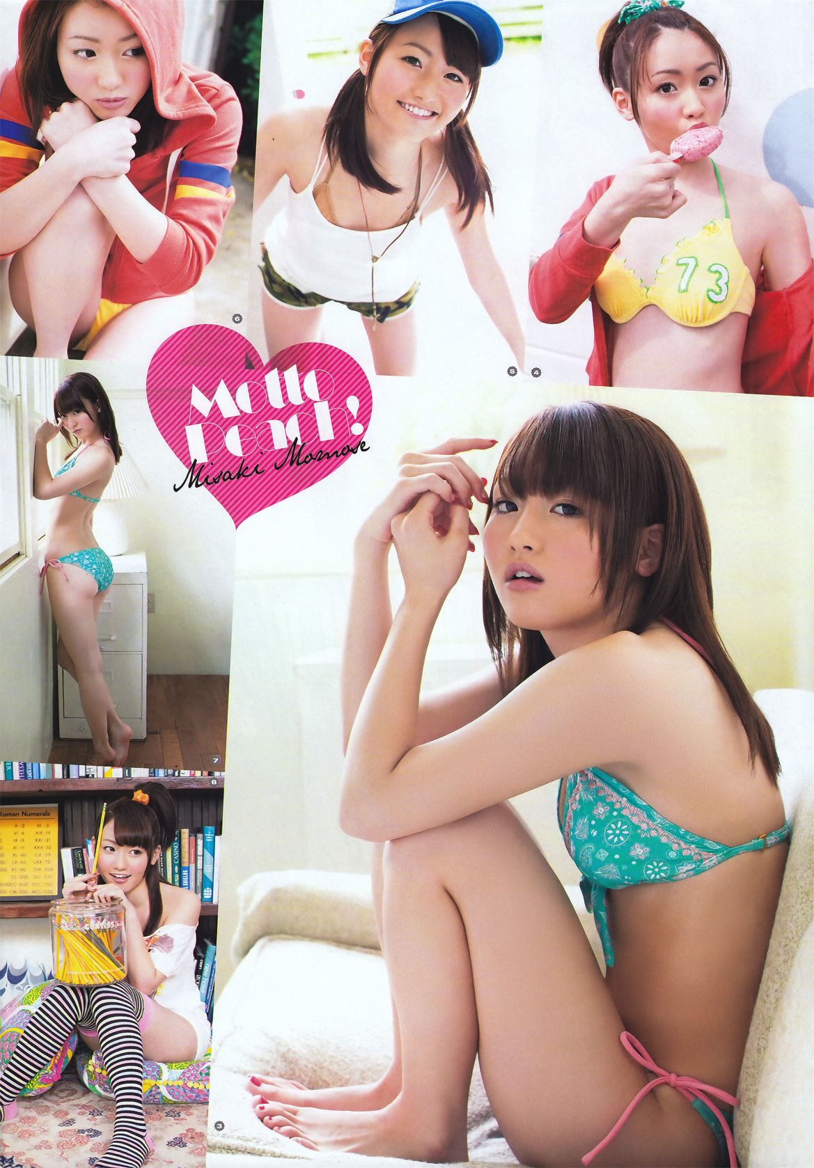 [Young Gangan] 2011年No.14 SUPER☆GiRLS 桃瀬美咲