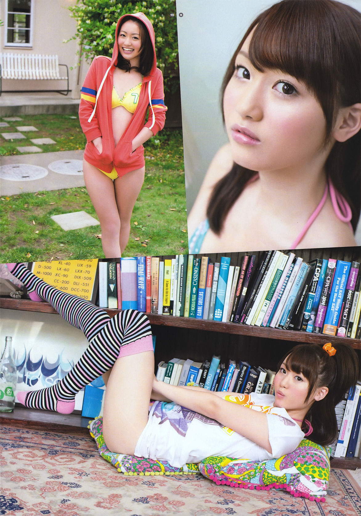 [Young Gangan] 2011年No.14 SUPER☆GiRLS 桃瀬美咲