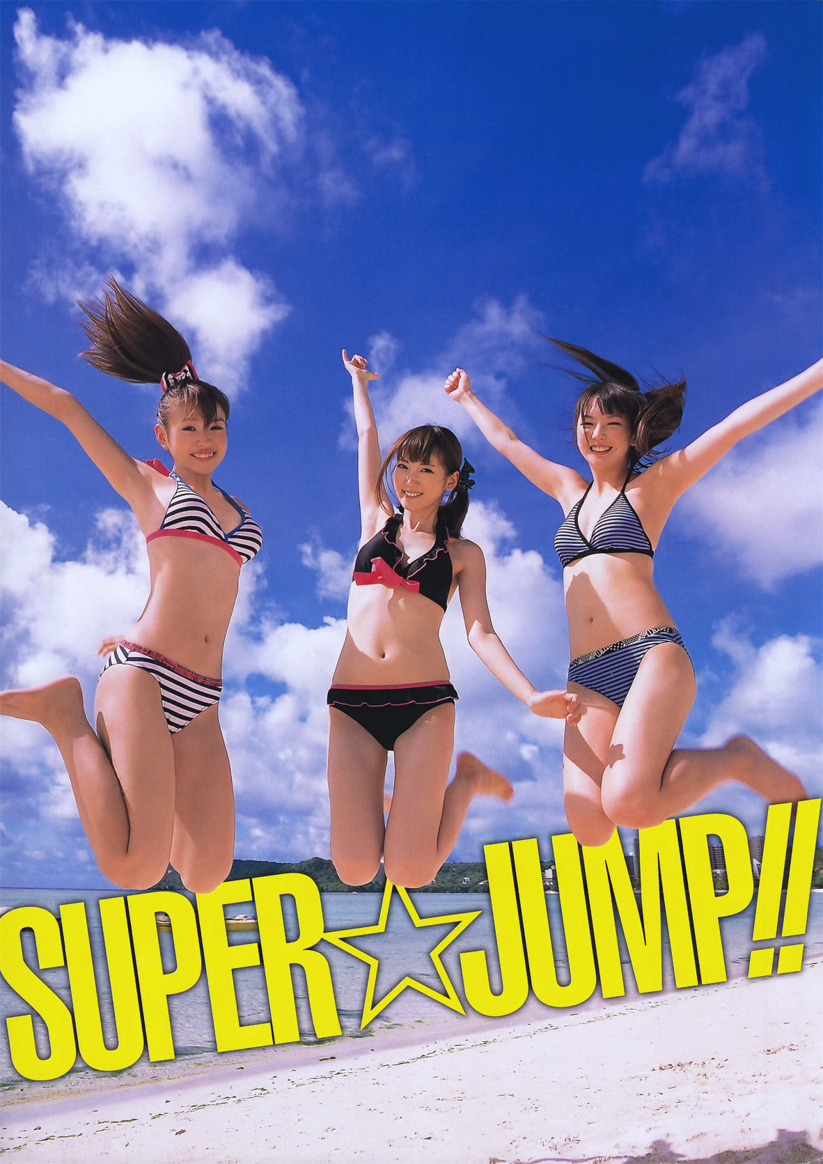 [Young Gangan] 2011年No.14 SUPER☆GiRLS 桃瀬美咲