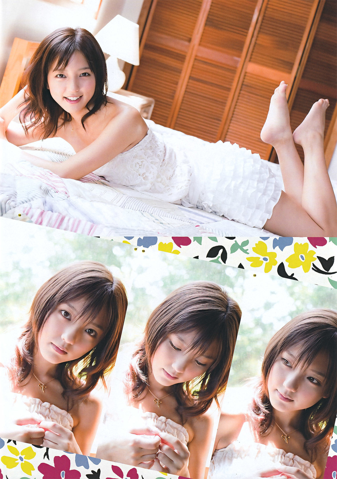 [Young Gangan] 2011年No.20 真野恵里菜 Erina Mano