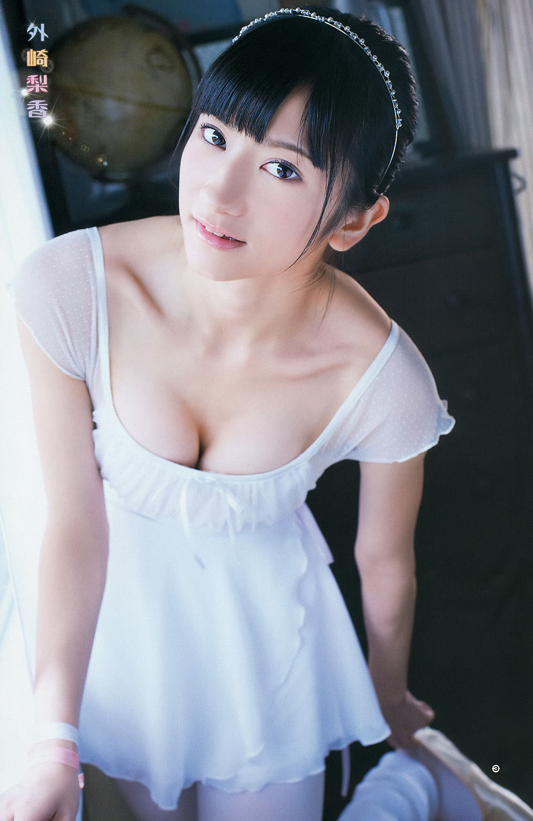 [Young Gangan] 2014年No.03 松井玲奈 外崎梨香 大貫彩香