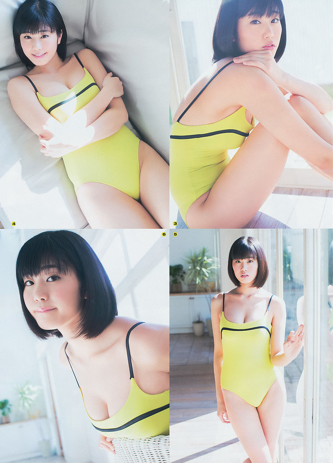 [Young Gangan] 2014年No.06 篠崎愛 加藤里保菜 吉本ほのか 稲村亜美