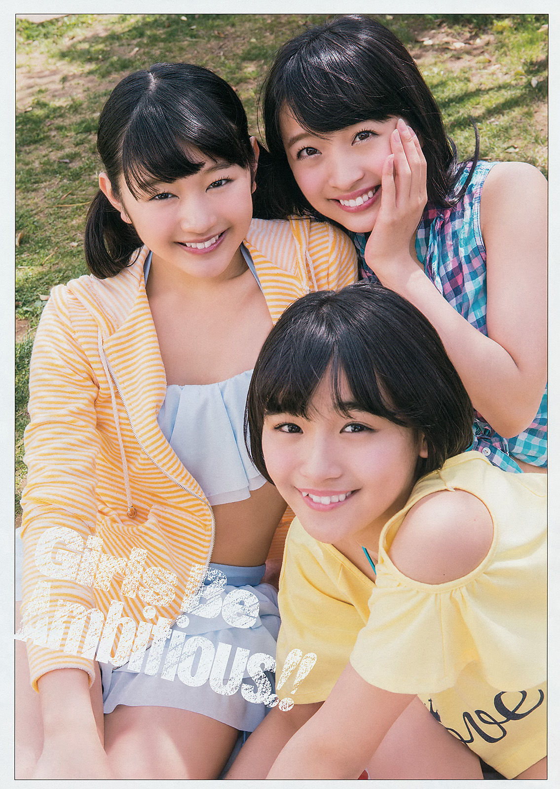 [Young Gangan] 2014年No.10 SUPER☆GiRLS アップアップガールズ(仮) 横山あみ